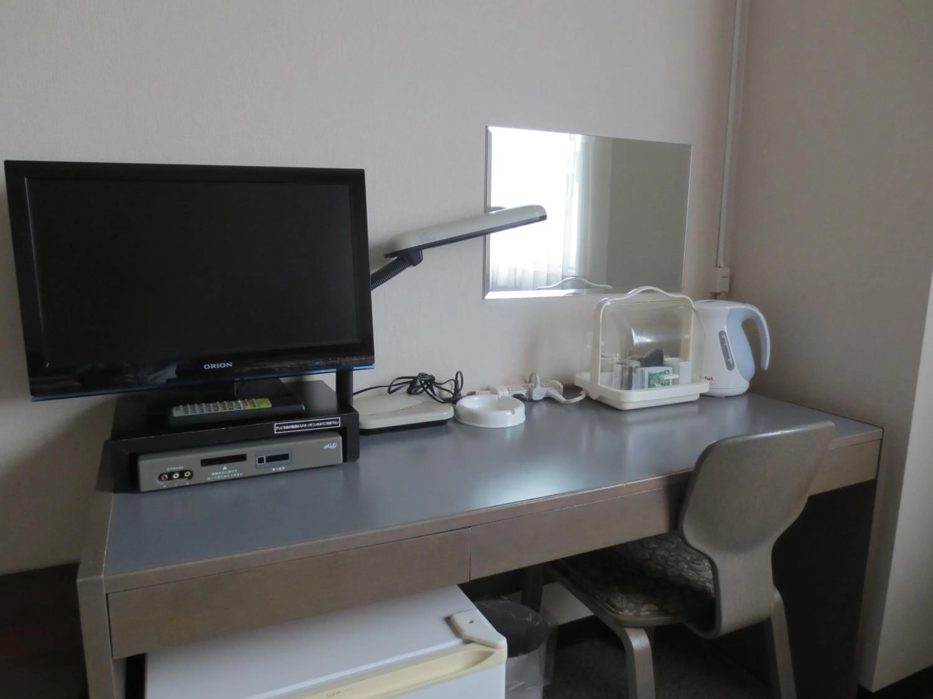 TV and multimedia in Hotel Heart Inn