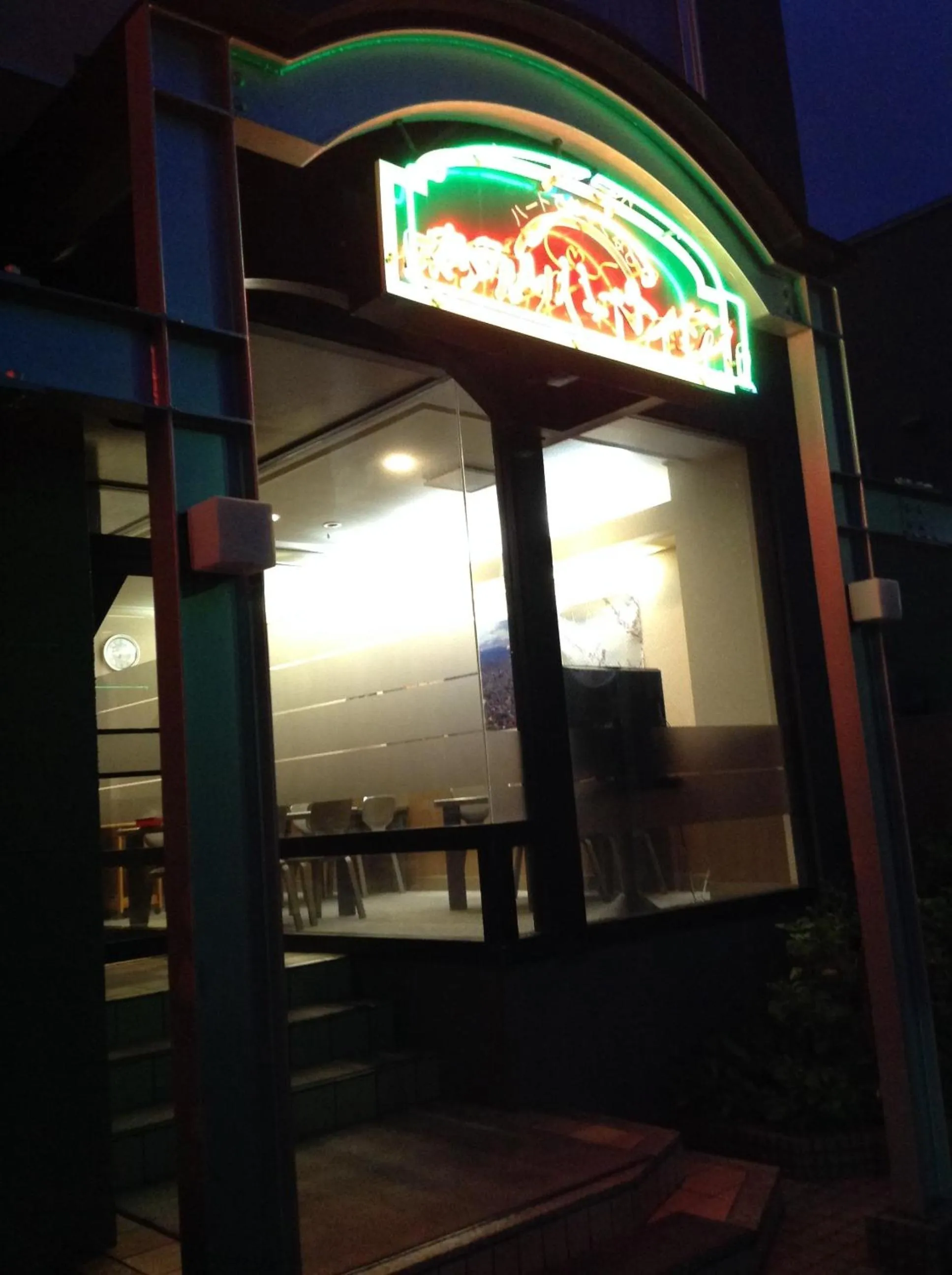 Property building in Hotel Heart Inn