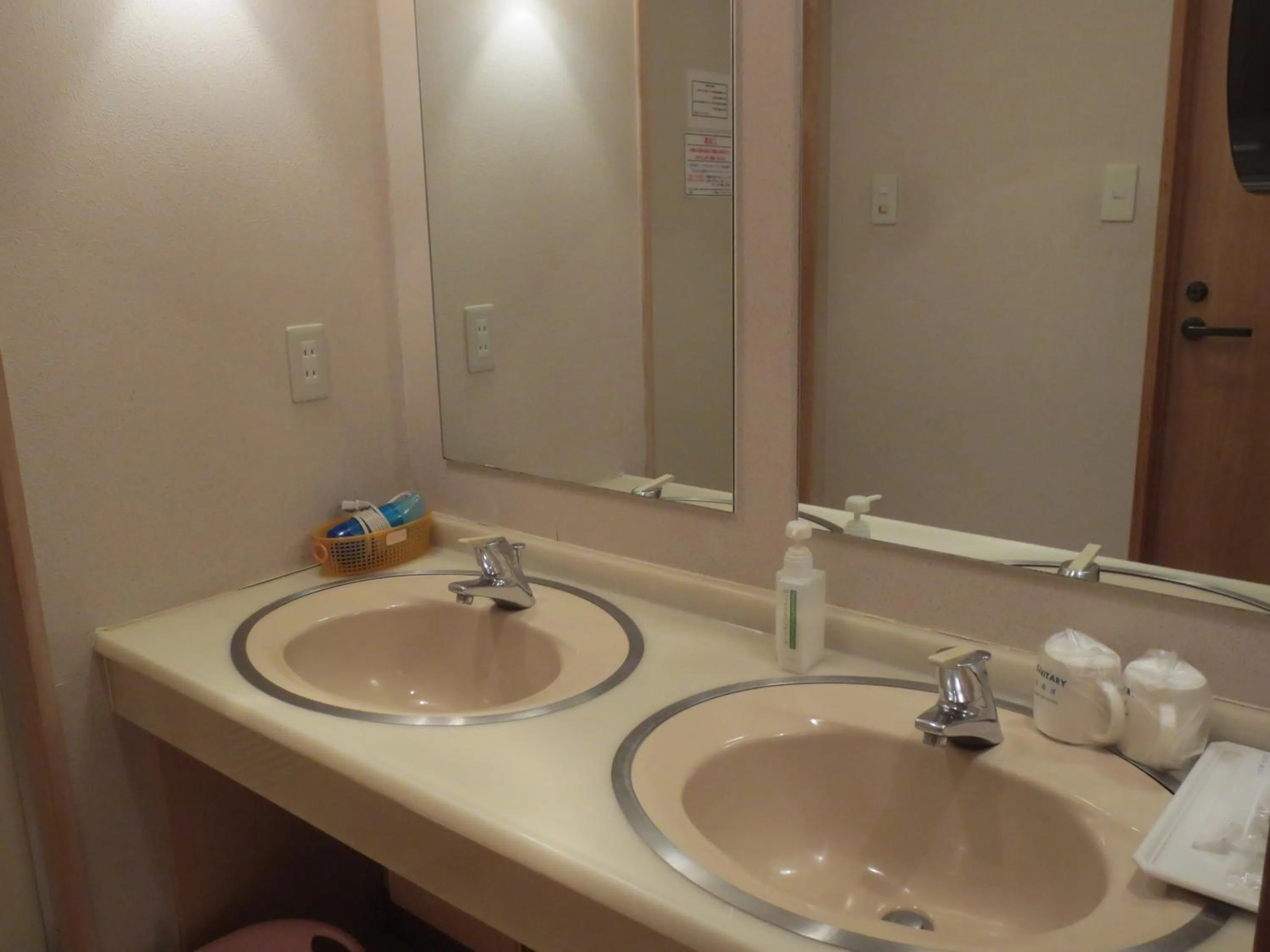 Bathroom in Hotel Heart Inn