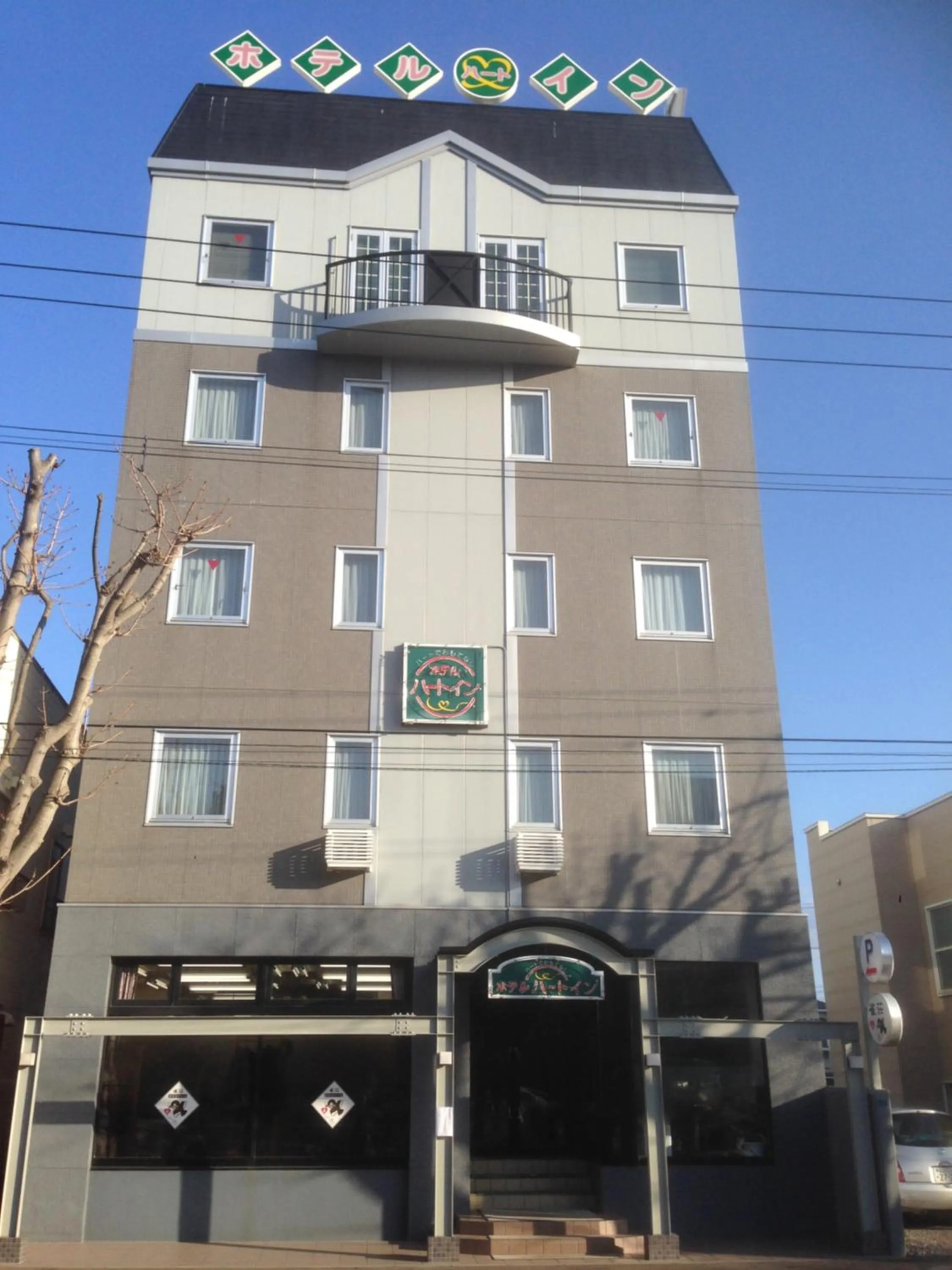 Property building in Hotel Heart Inn