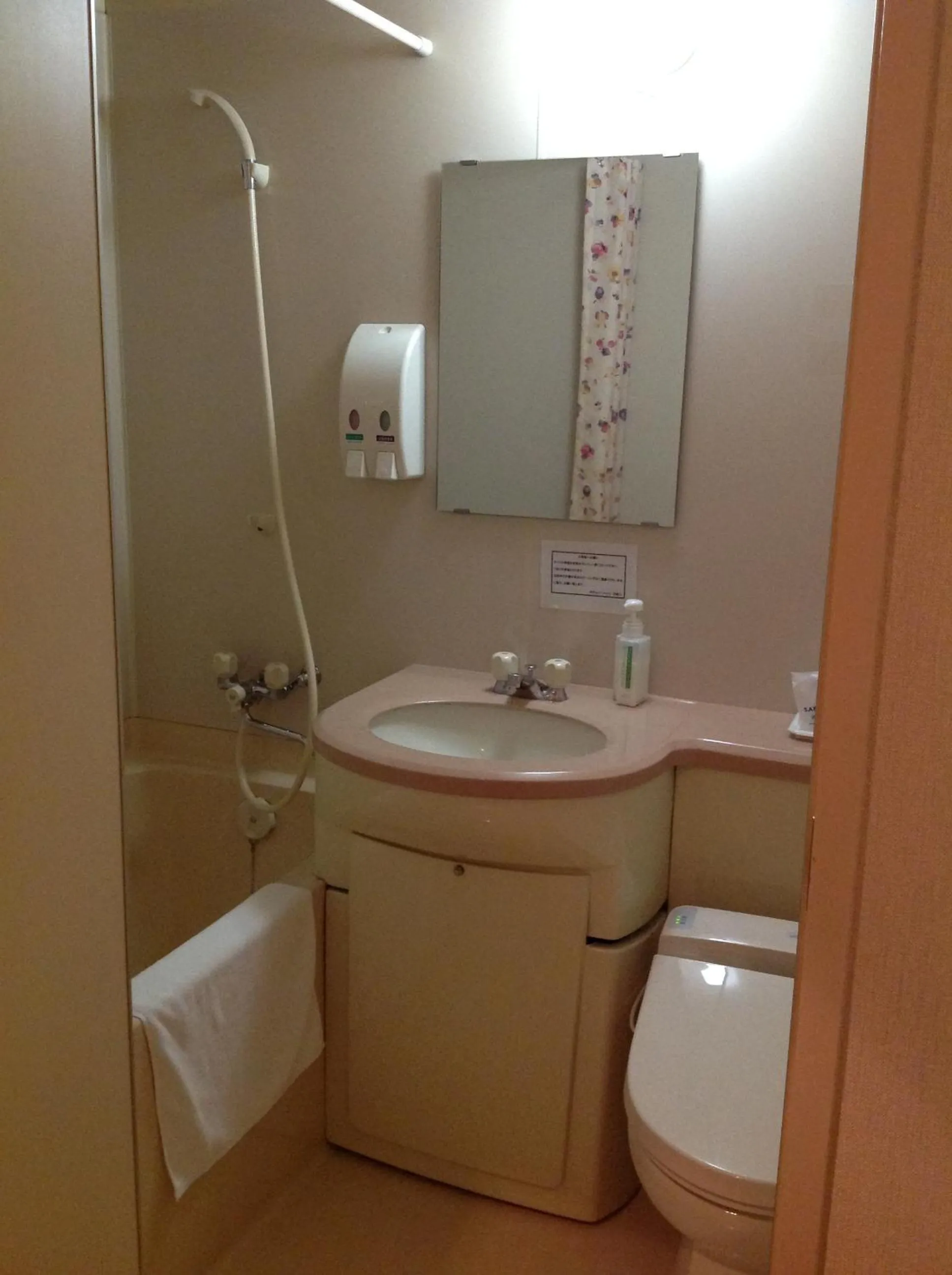 Bathroom in Hotel Heart Inn