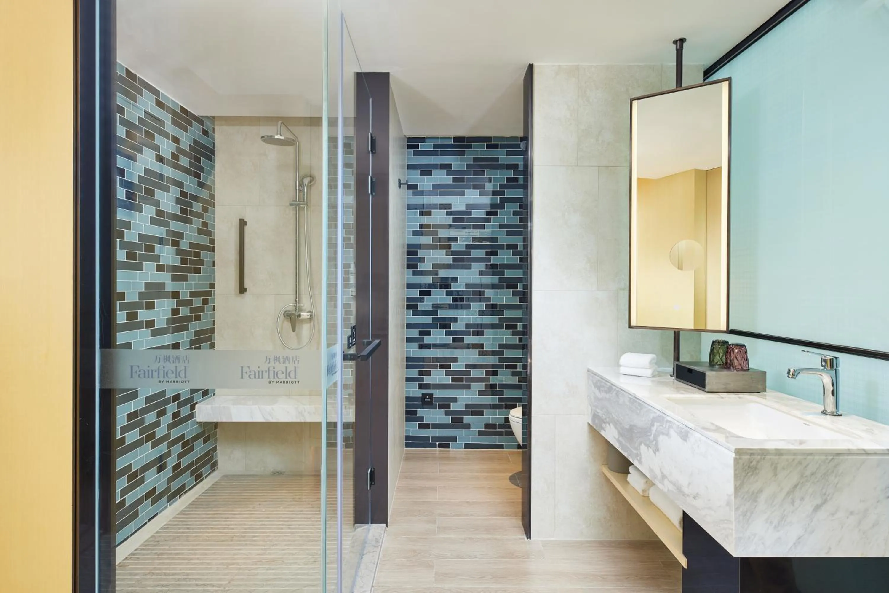 Fairfield by Marriott Changsha Tianxin