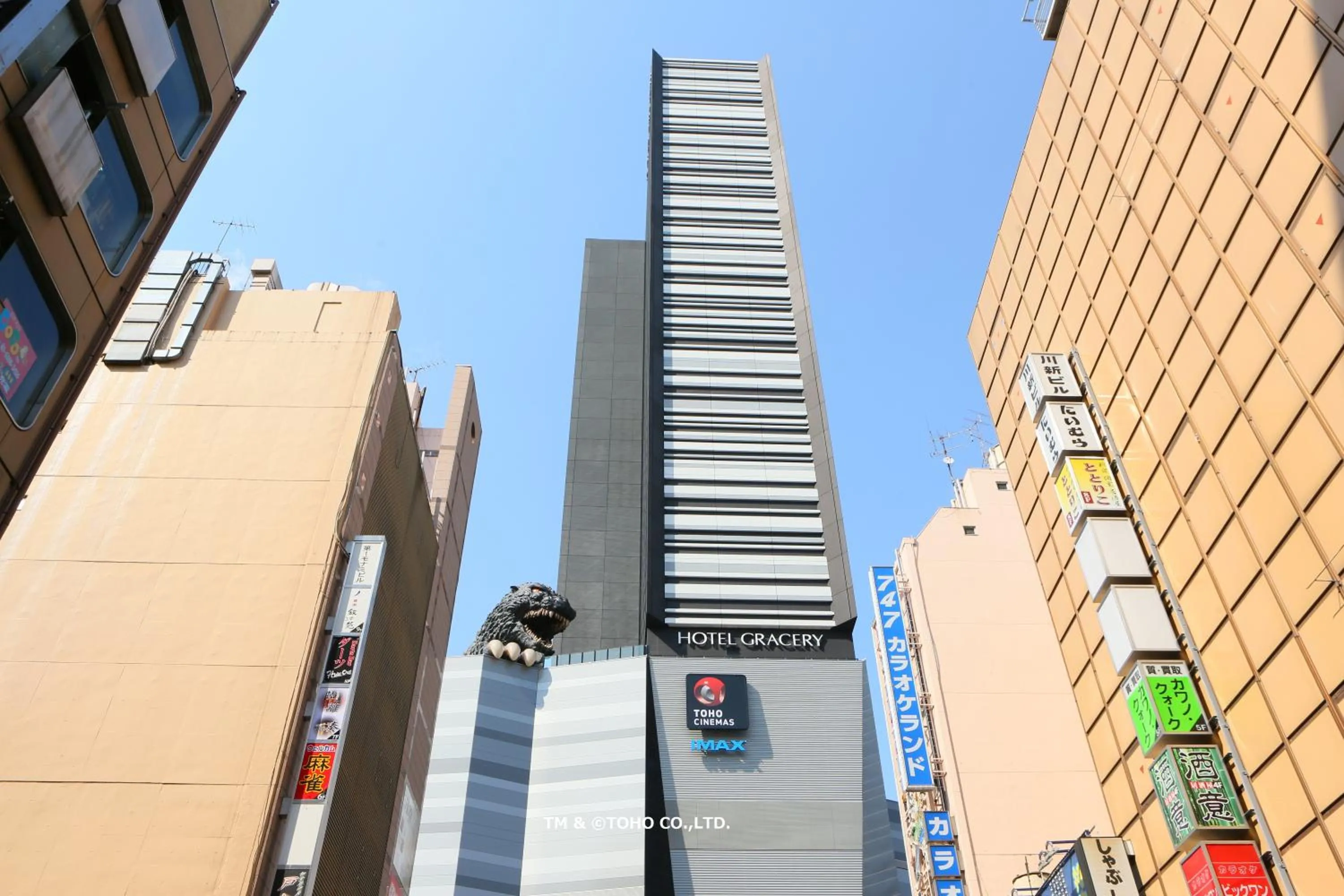 Property building in Hotel Gracery Shinjuku