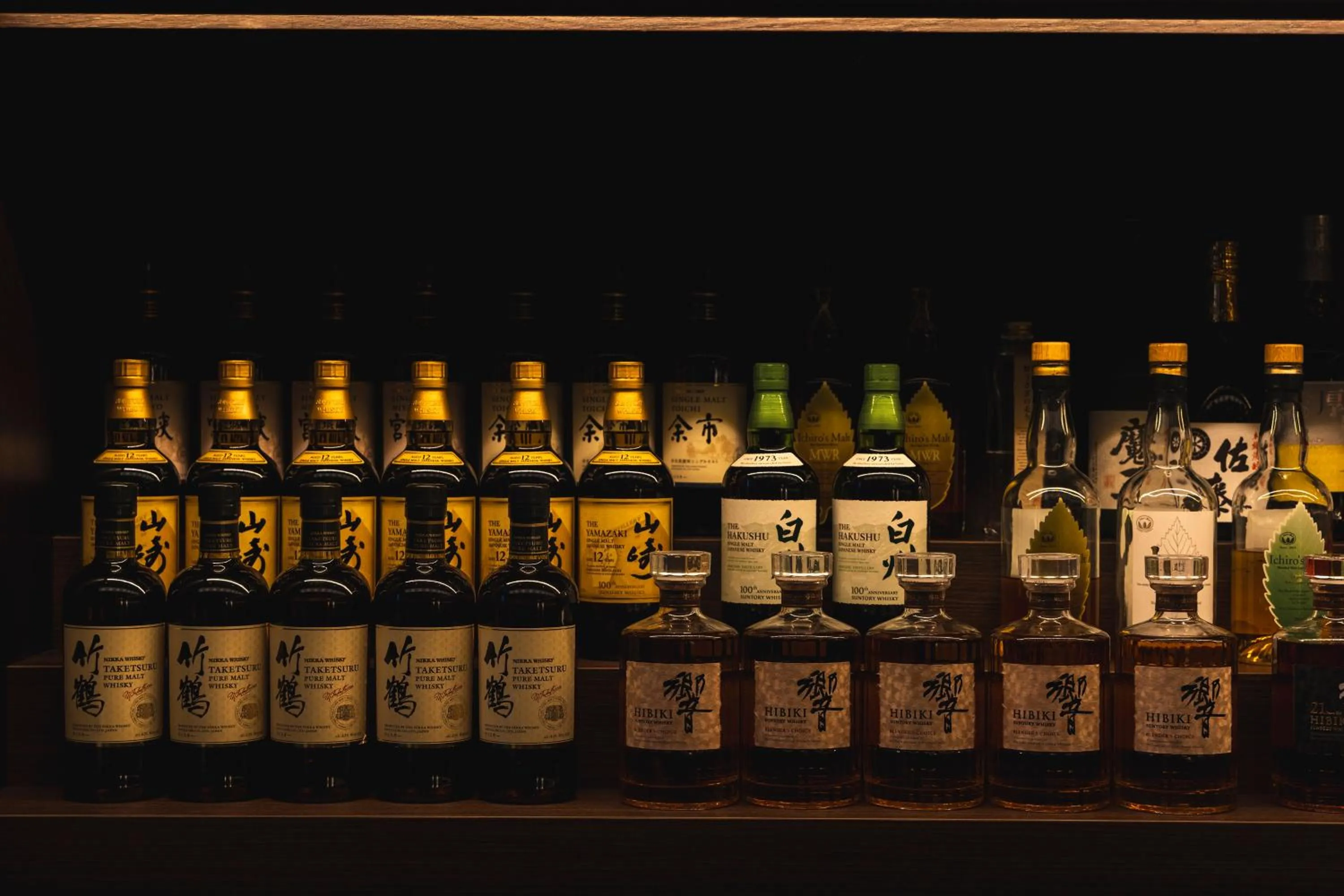 Lounge or bar in Hotel Gracery Shinjuku