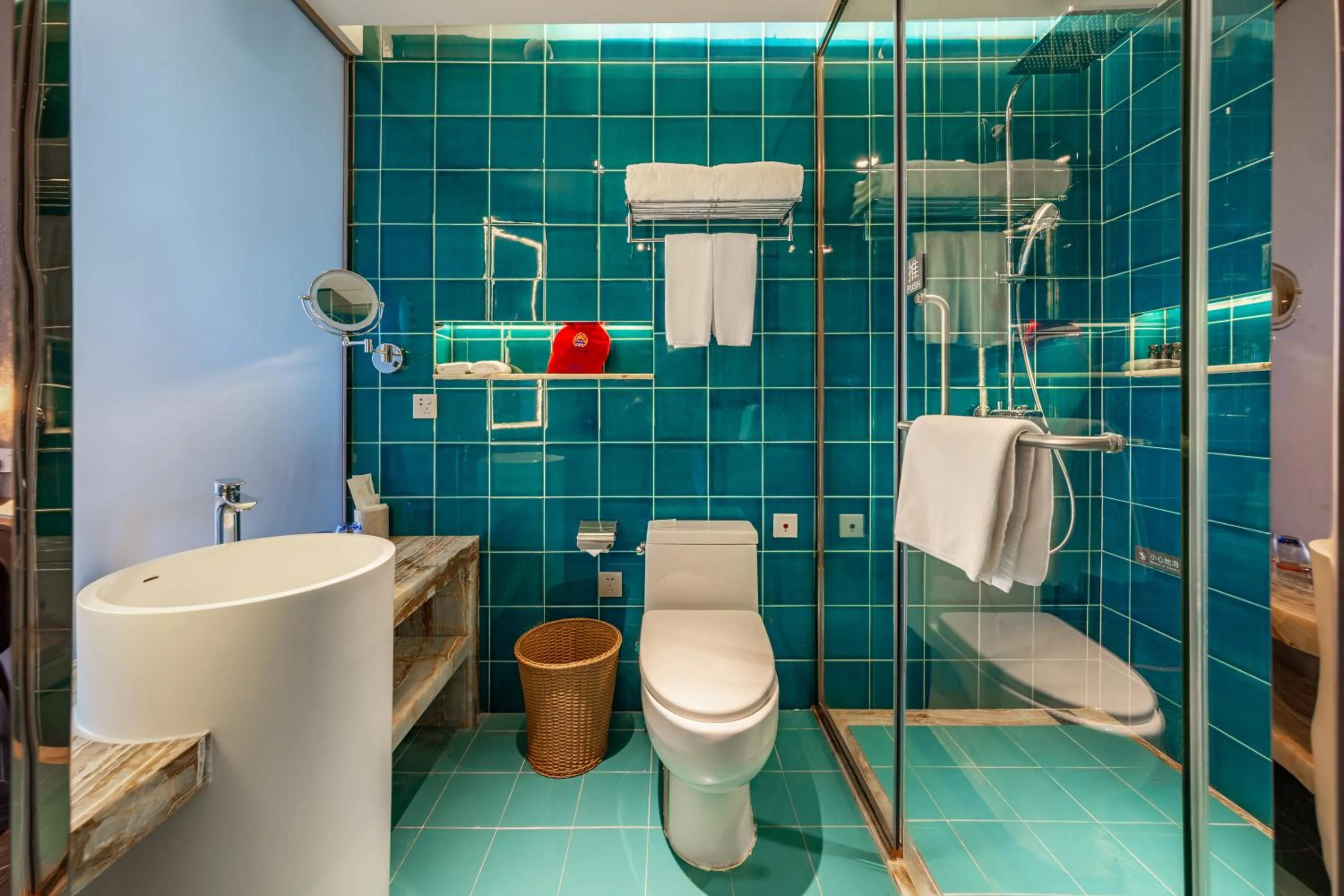 Toilet in Nanxianglou Art Hotel