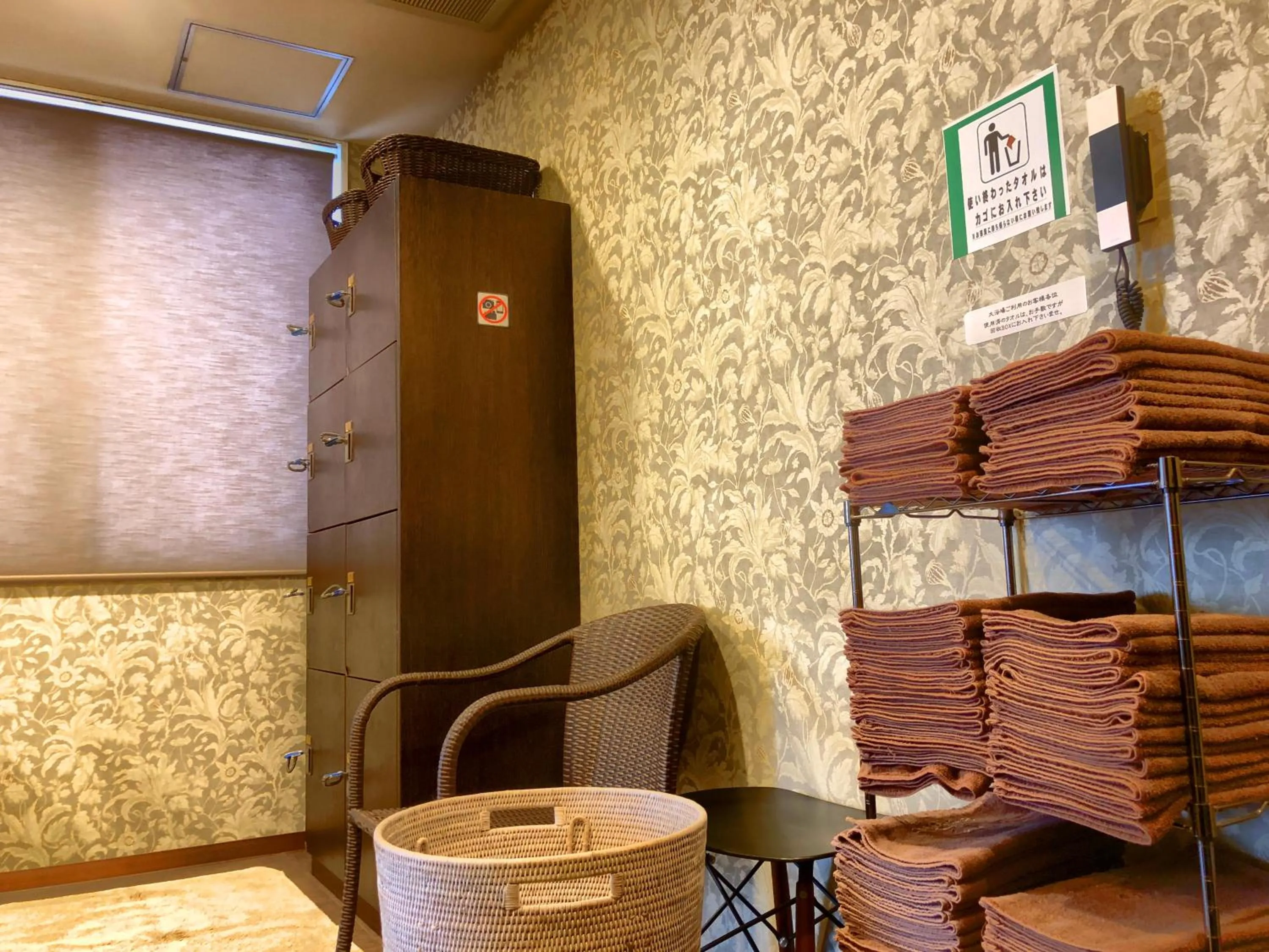 Public Bath in Hotel Coco Grand Kitasenju