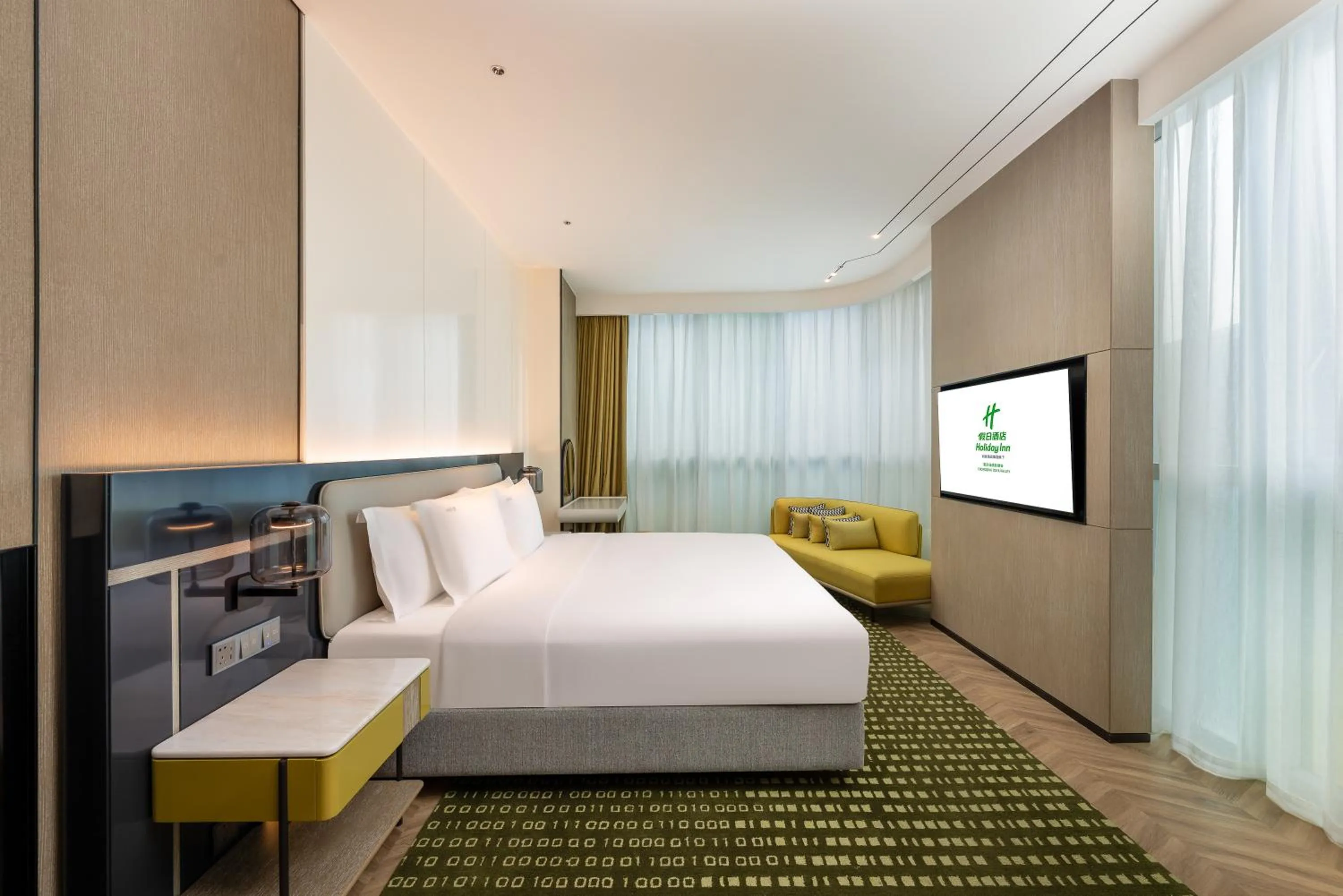 Property building, Bed in Holiday Inn Chongqing Data Valley by IHG