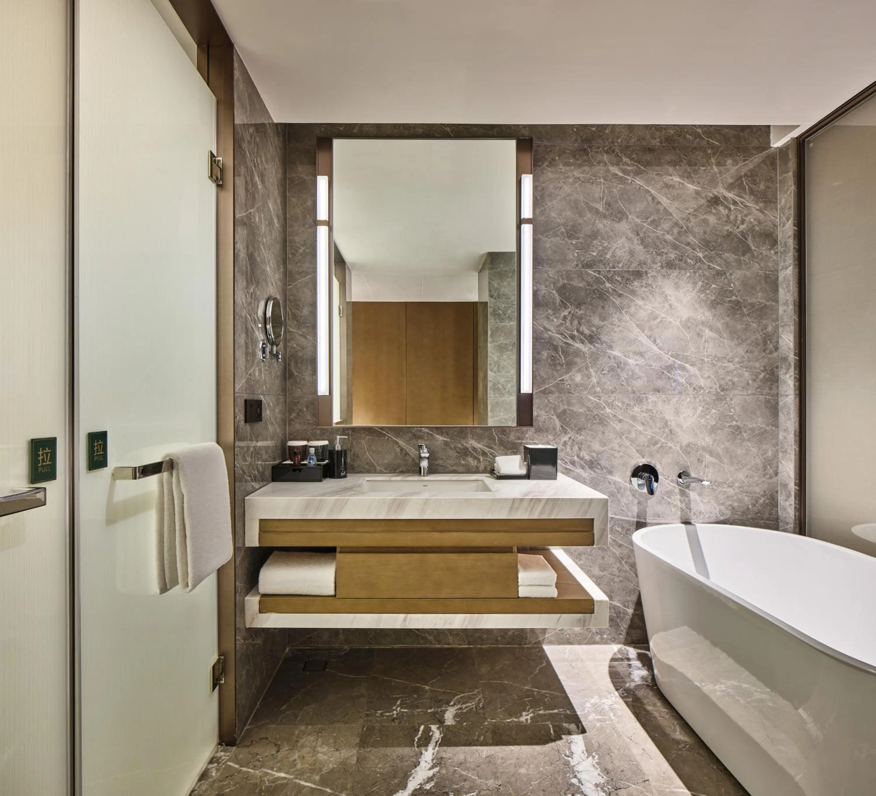 Crowne Plaza Chengdu Wuhou by IHG