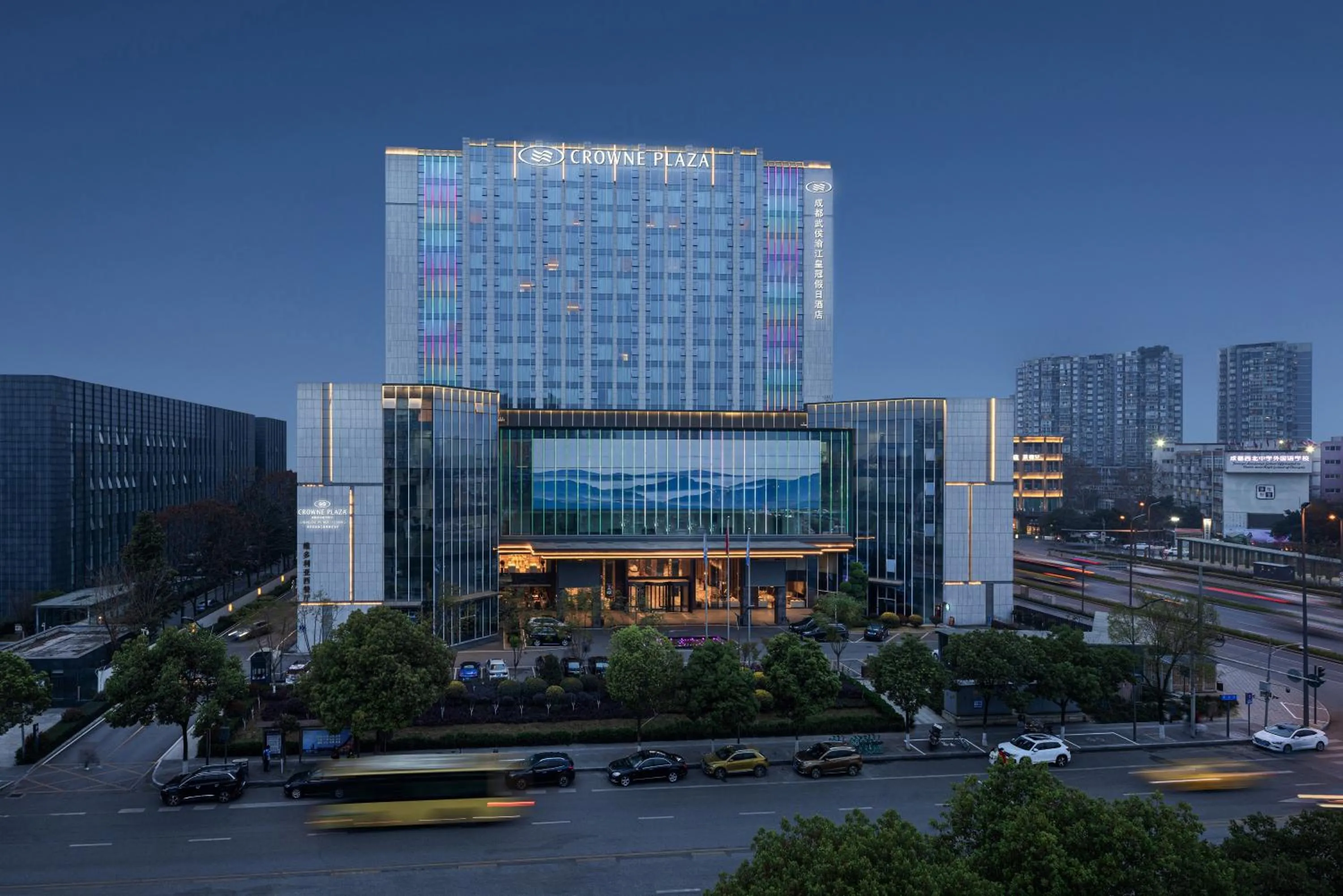 Property building in Crowne Plaza Chengdu Wuhou by IHG
