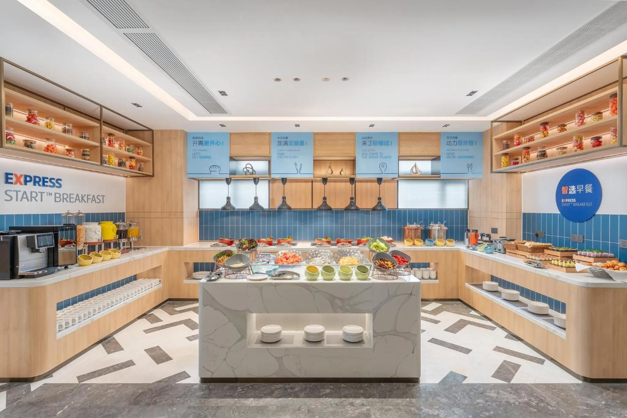 Breakfast in Holiday Inn Express Guangzhou Panyu Dashi by IHG