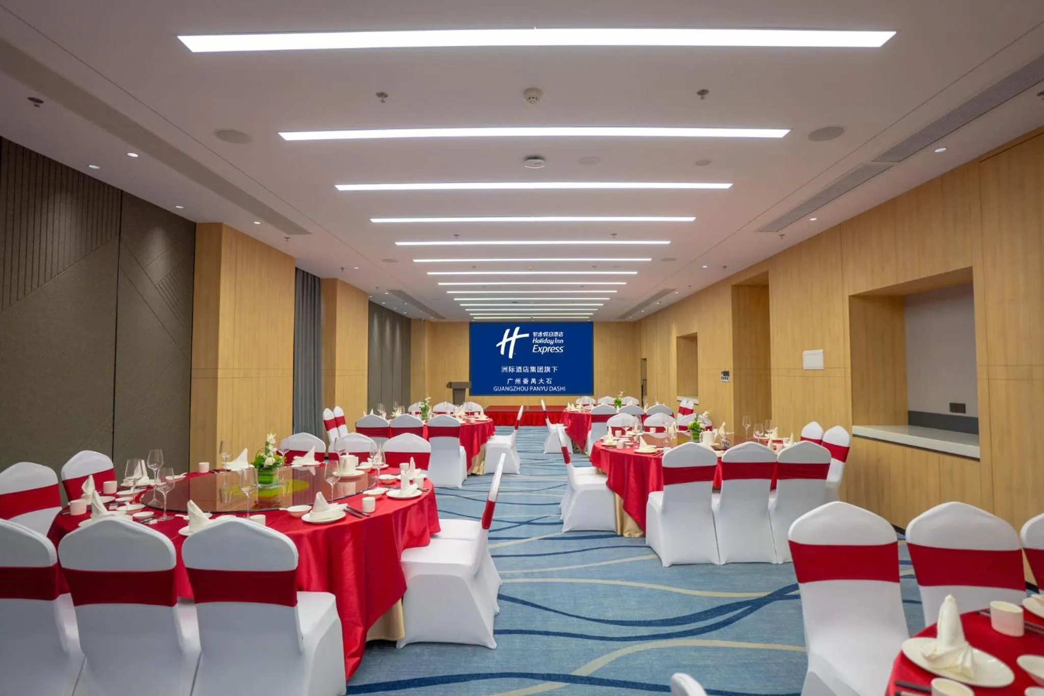 Meeting/conference room in Holiday Inn Express Guangzhou Panyu Dashi by IHG