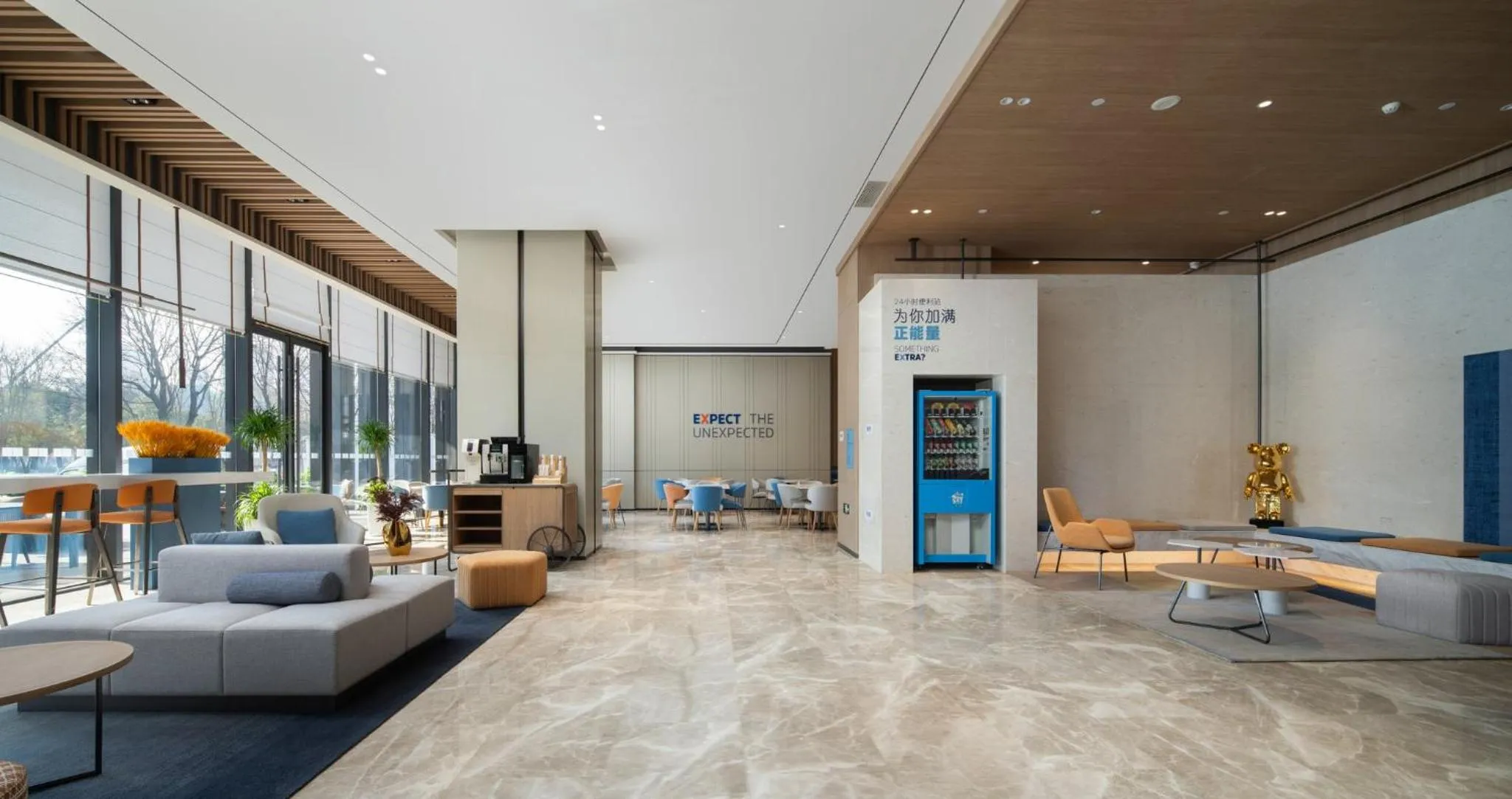 Property building in Holiday Inn Express Xi'an Aerospace Town by IHG