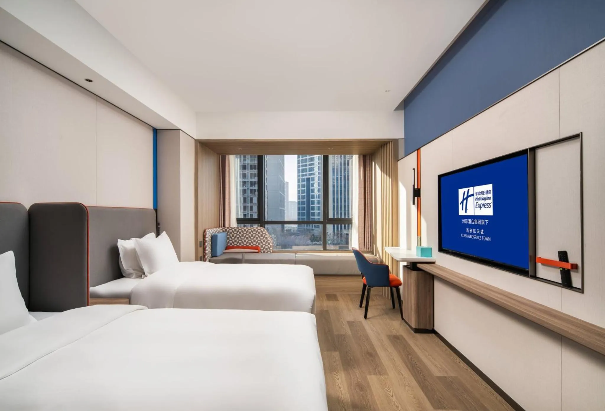 Photo of the whole room in Holiday Inn Express Xi'an Aerospace Town by IHG