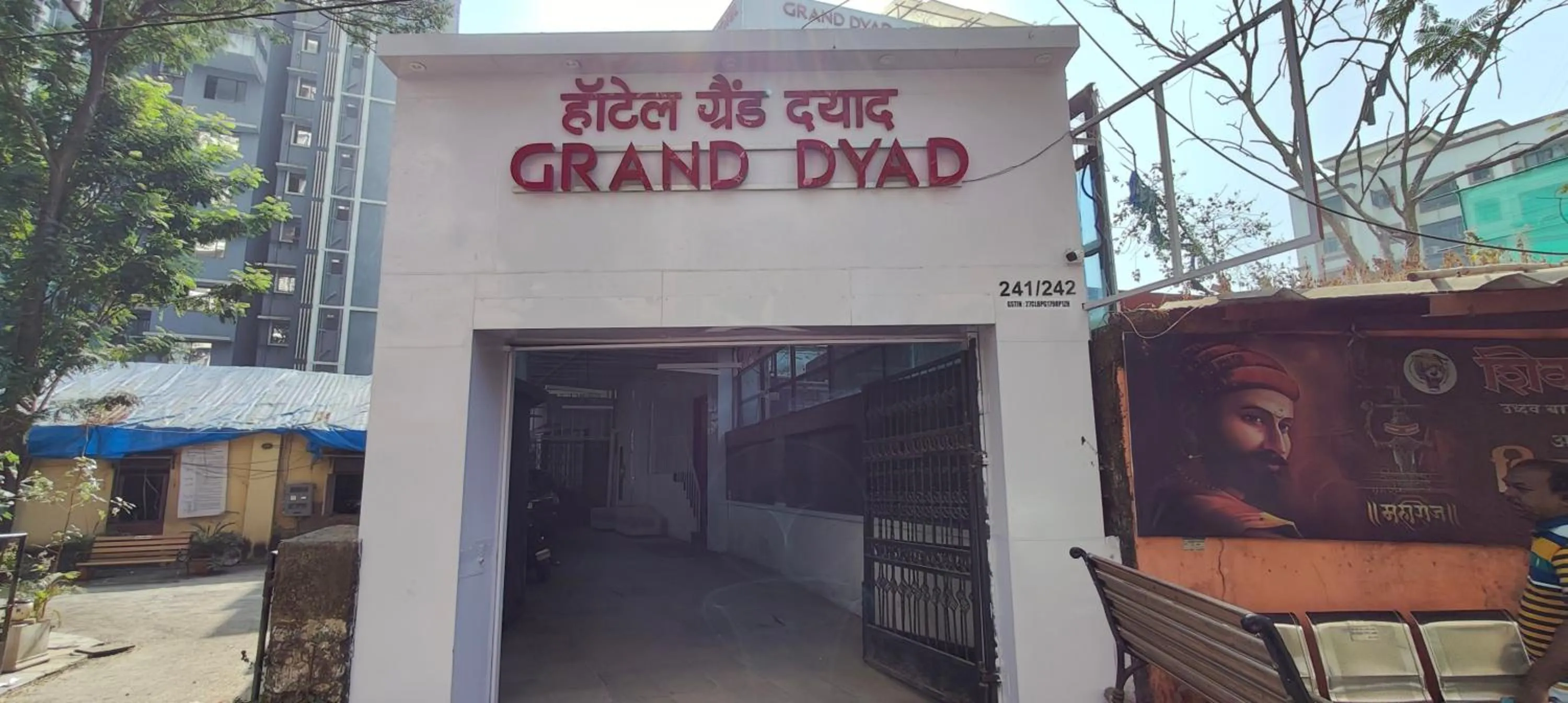 Property building in Grand Dyad Hotel - Near Kokilaben Hospital Andheri West