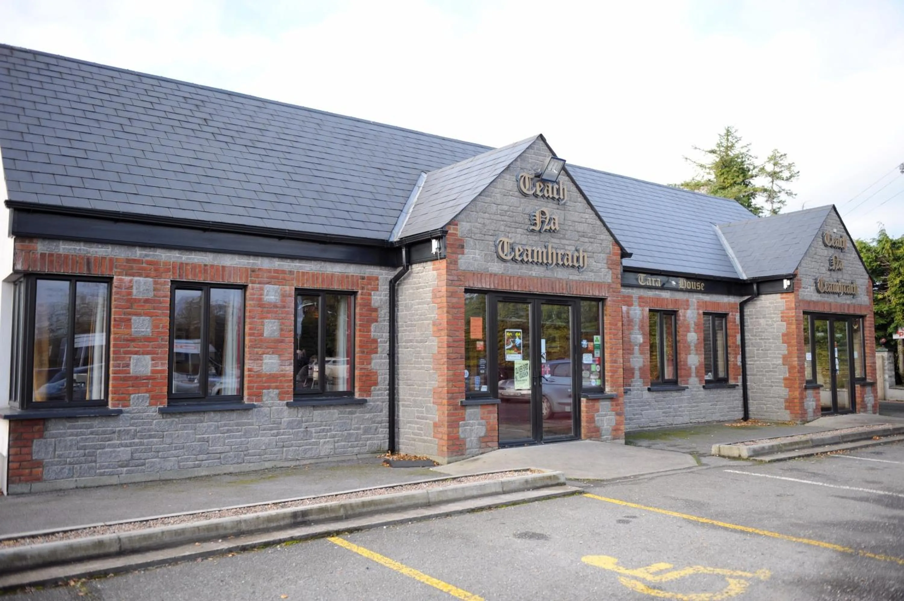 Property building in Balreask Bar, Restaurant & Guest Accommodation