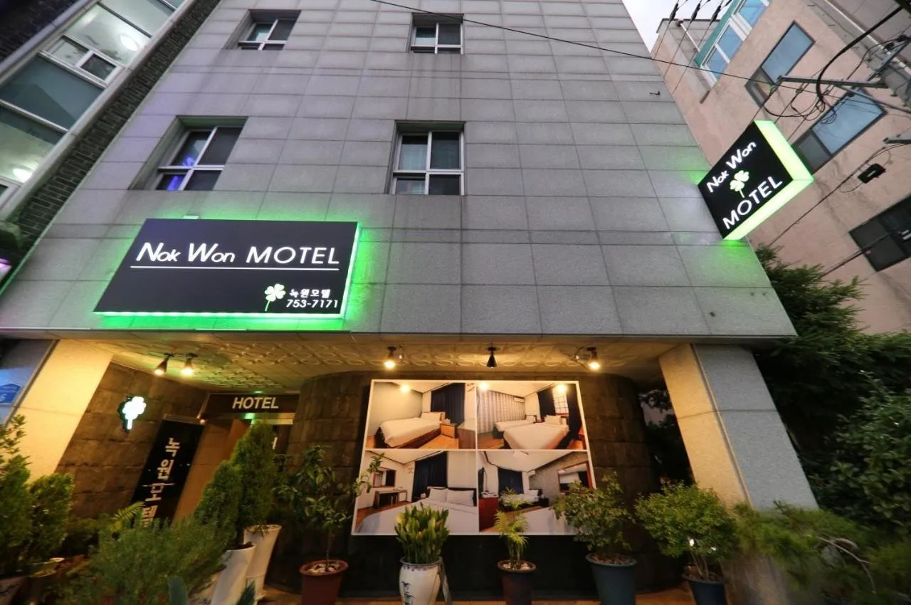 Nokwon Motel