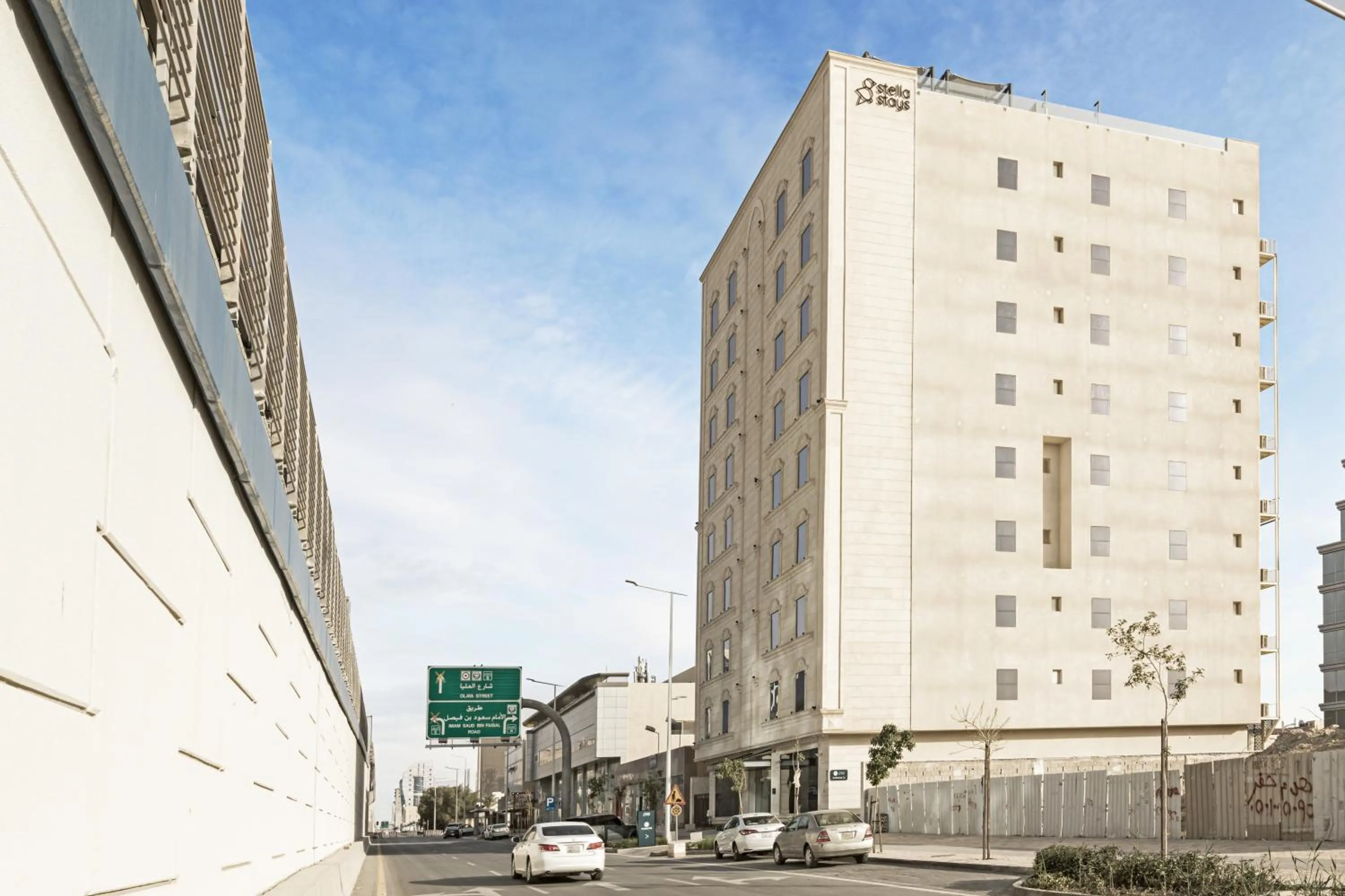 Property building in Stella Stays Olaya Tower 1