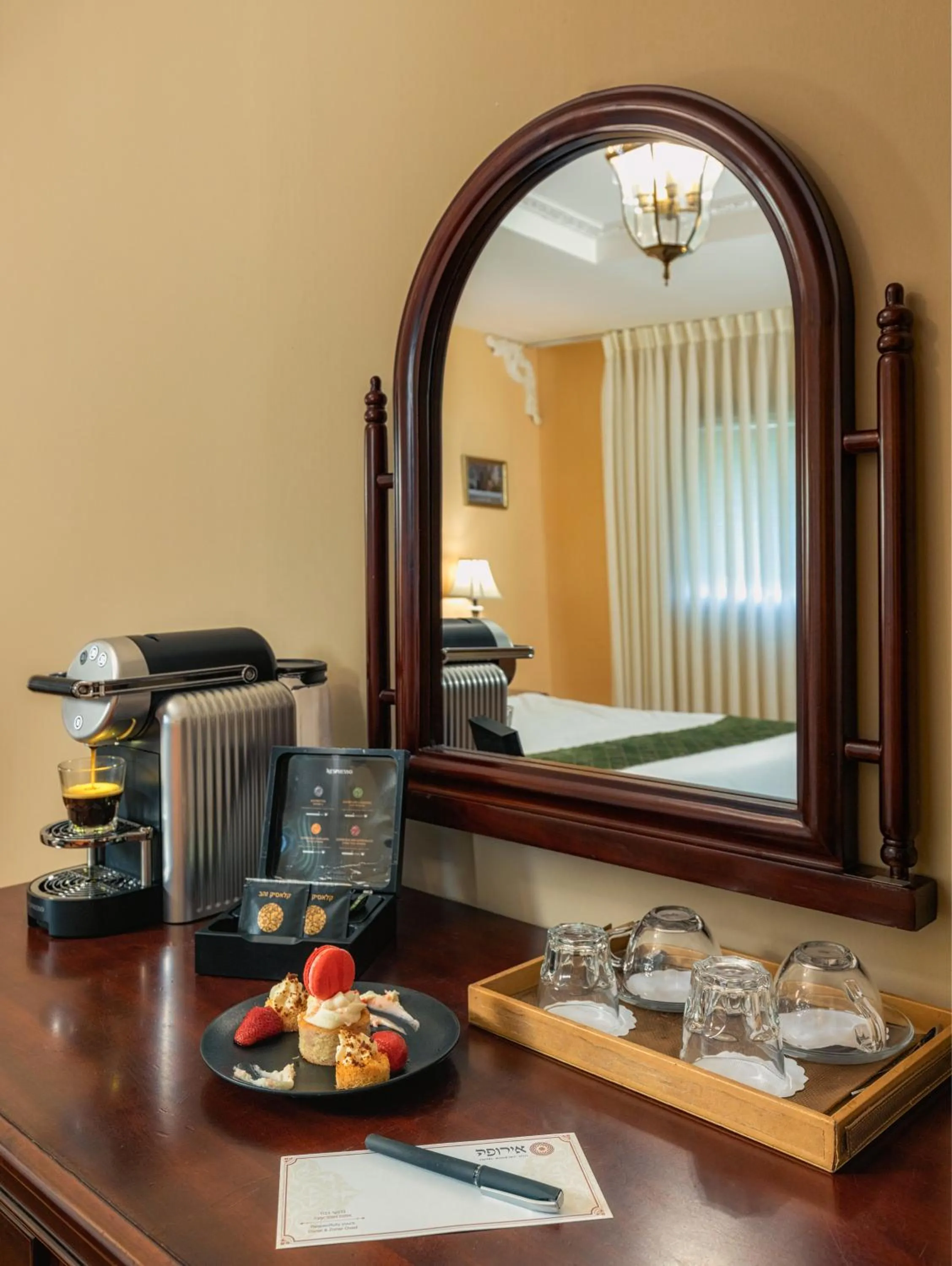 Coffee/tea facilities in Europa 1917