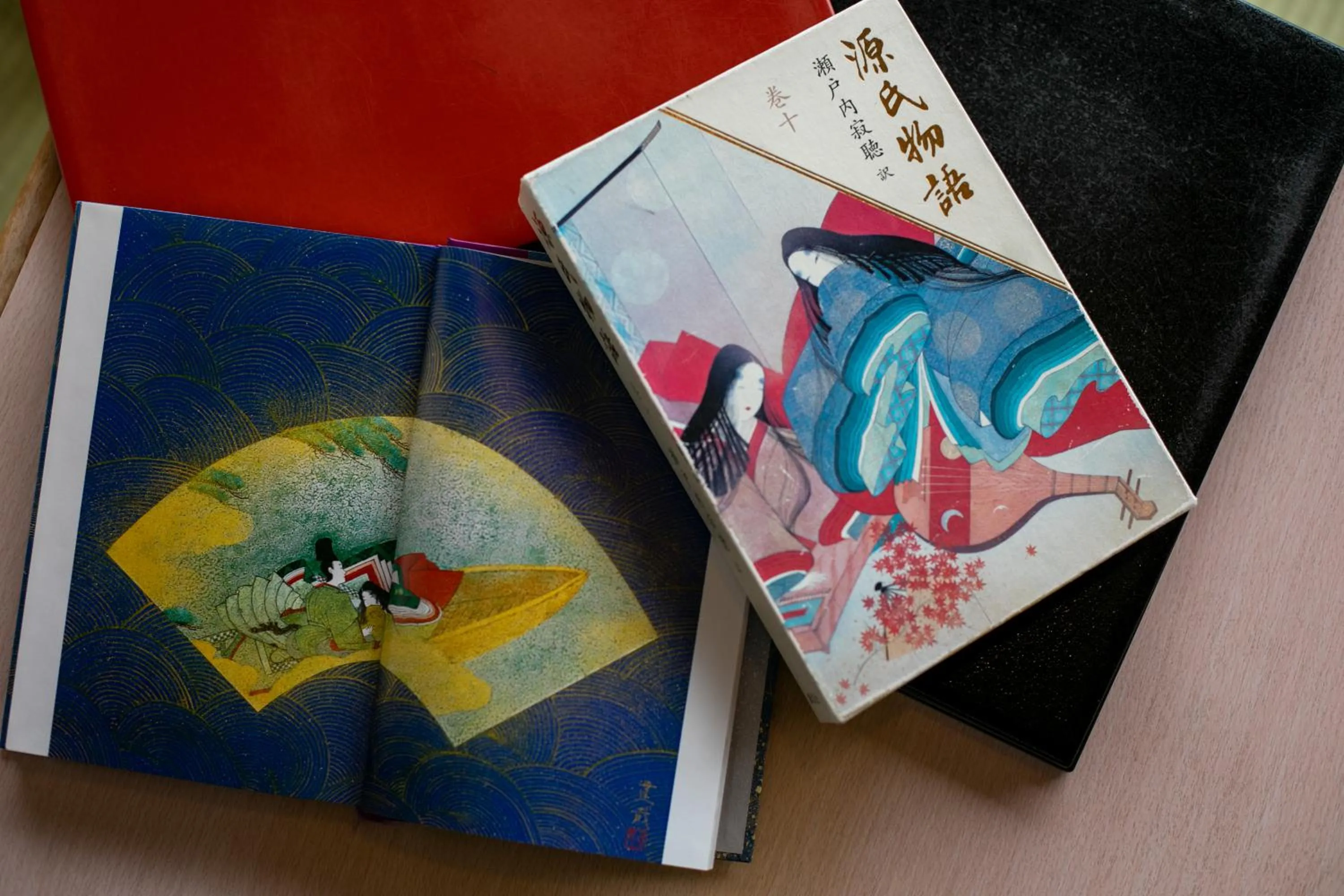 Area and facilities in Genjiko