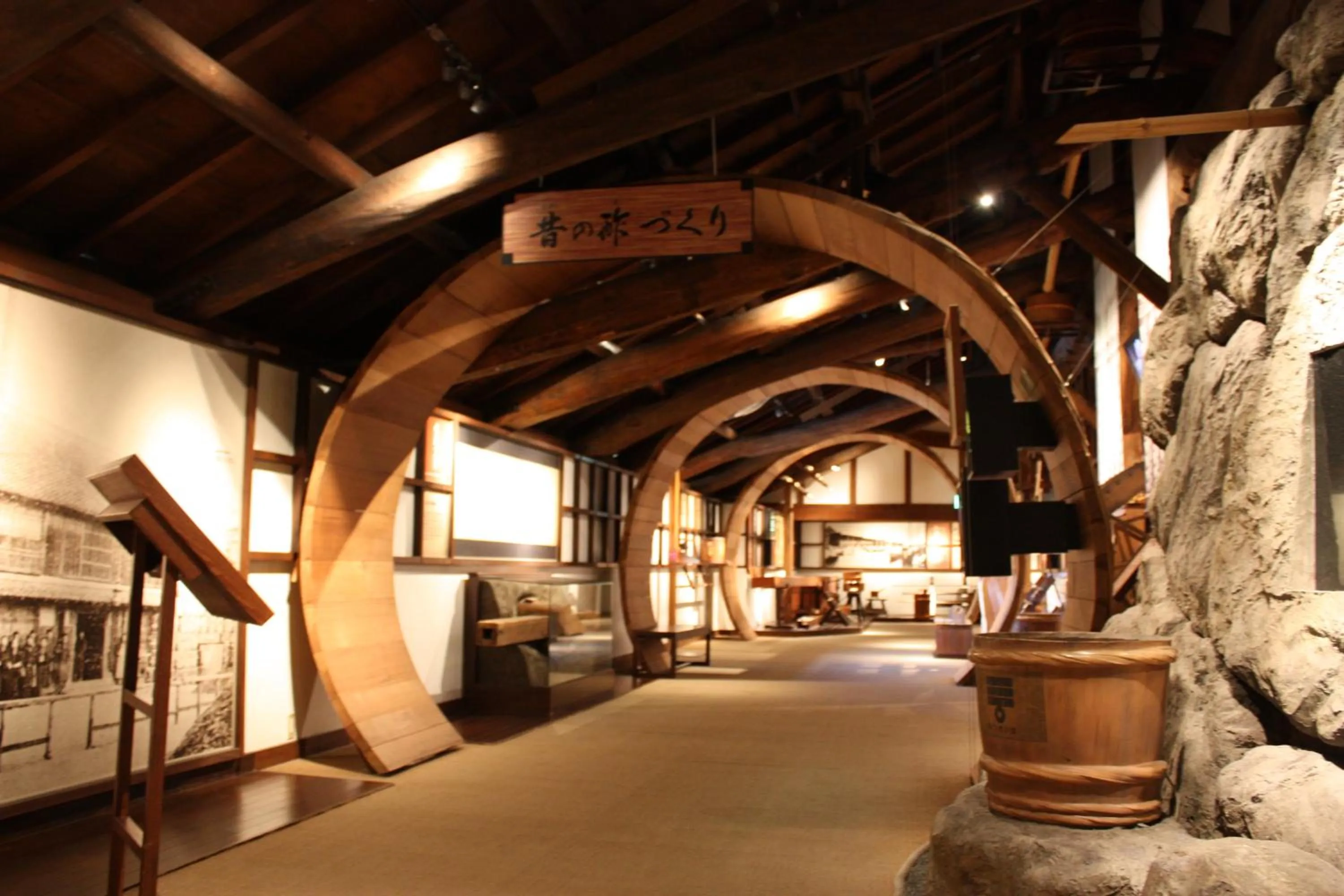 Nearby landmark in Genjiko