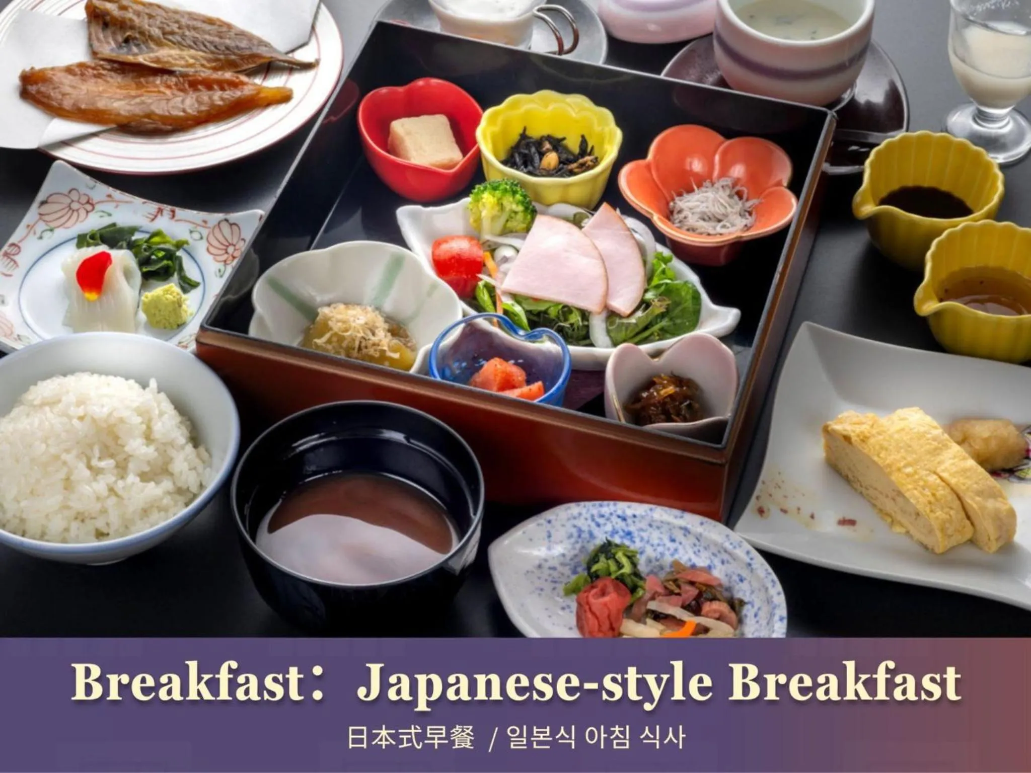 Breakfast in Genjiko