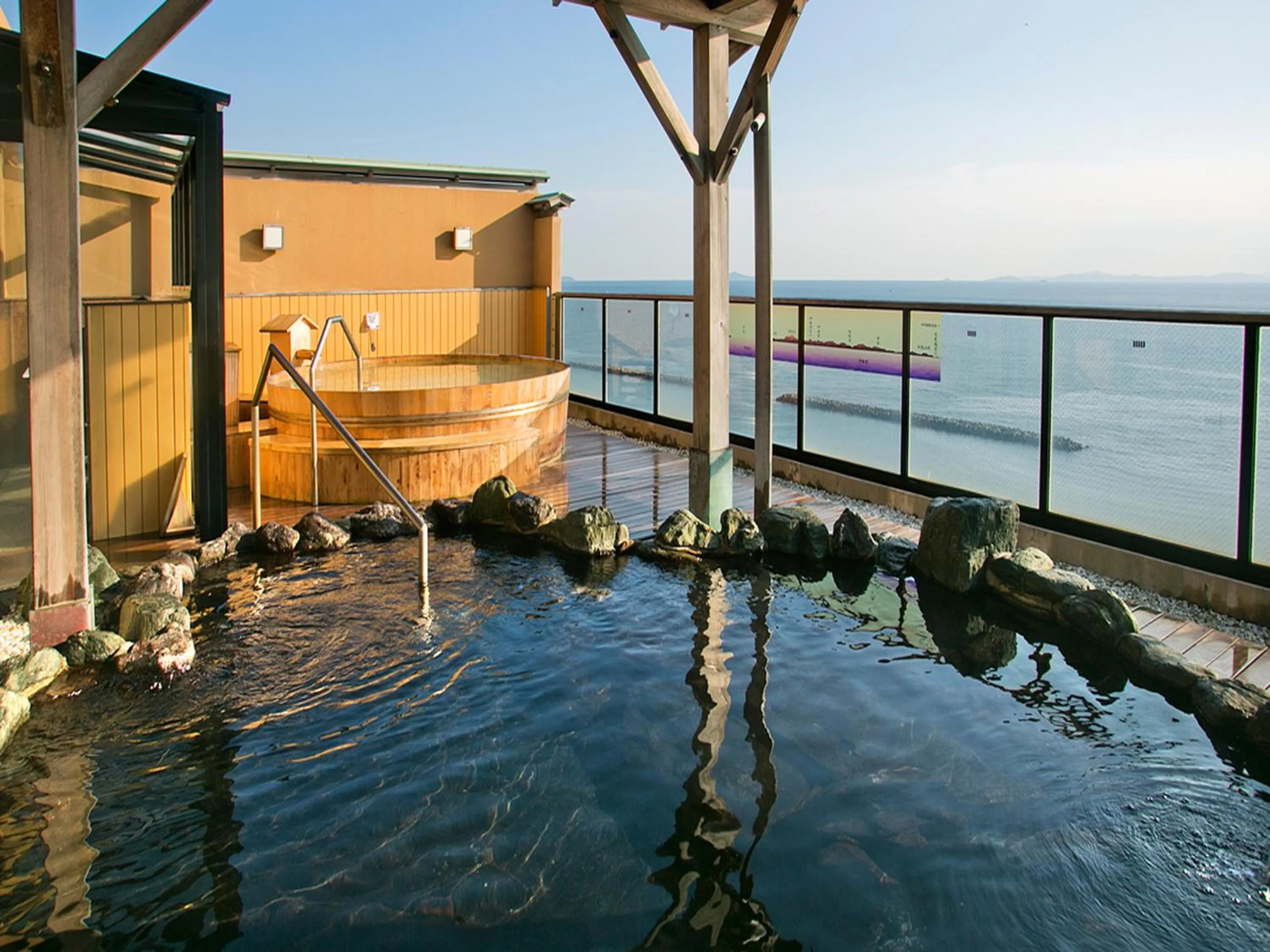 Open Air Bath in Genjiko