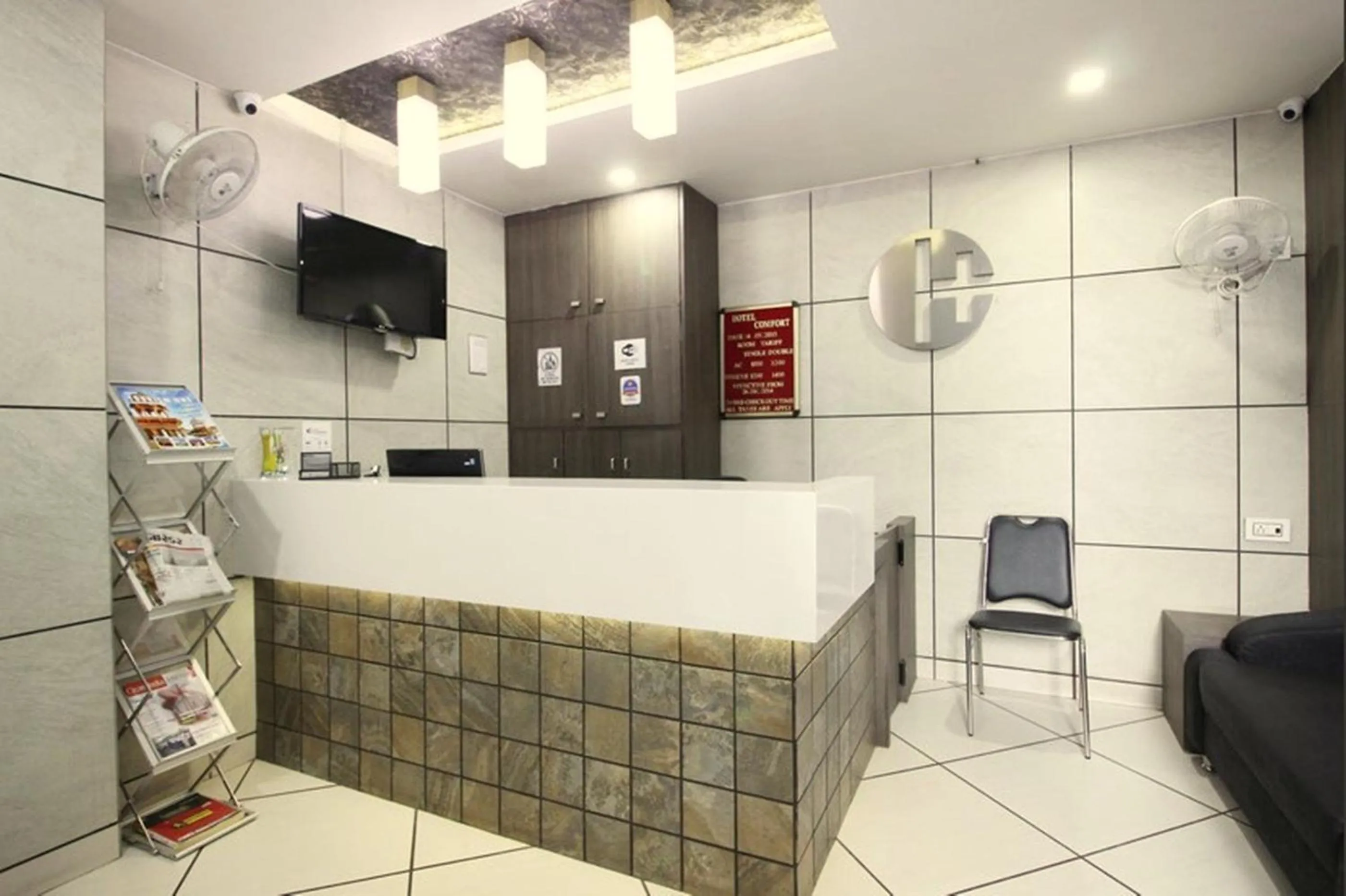 Lobby or reception in Hotel City Inn