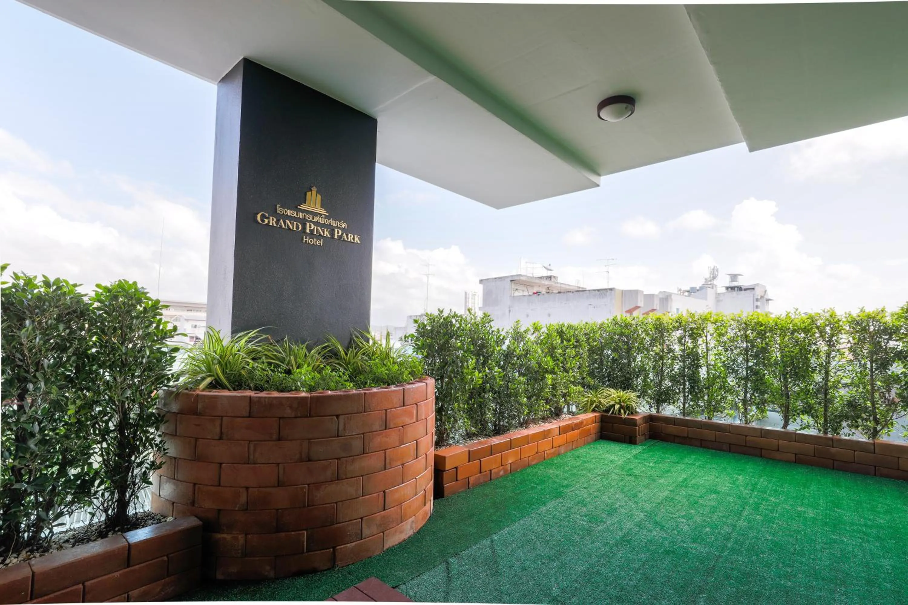 Seating area in Grandpink park hotel
