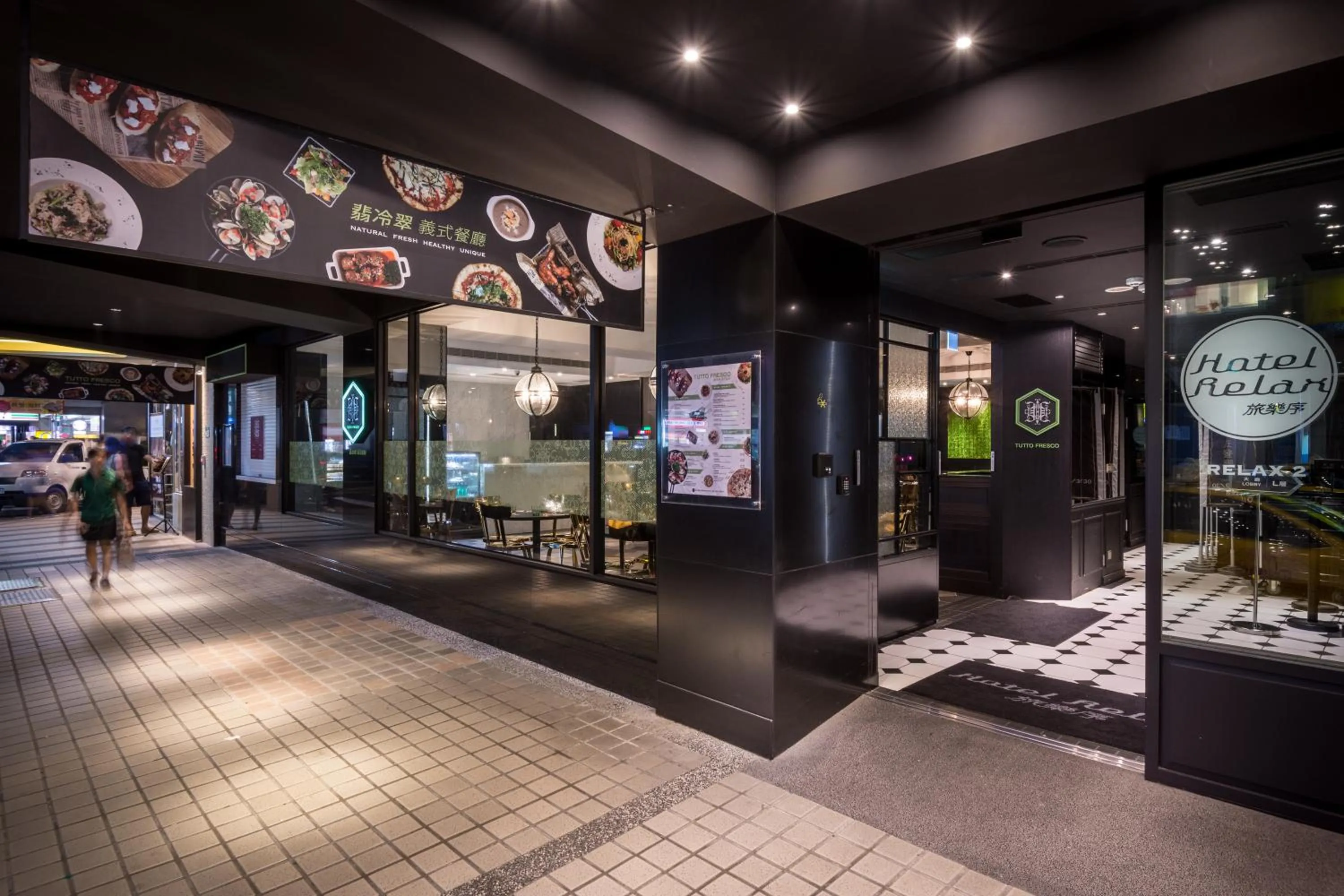 Property building in Hotel Relax II