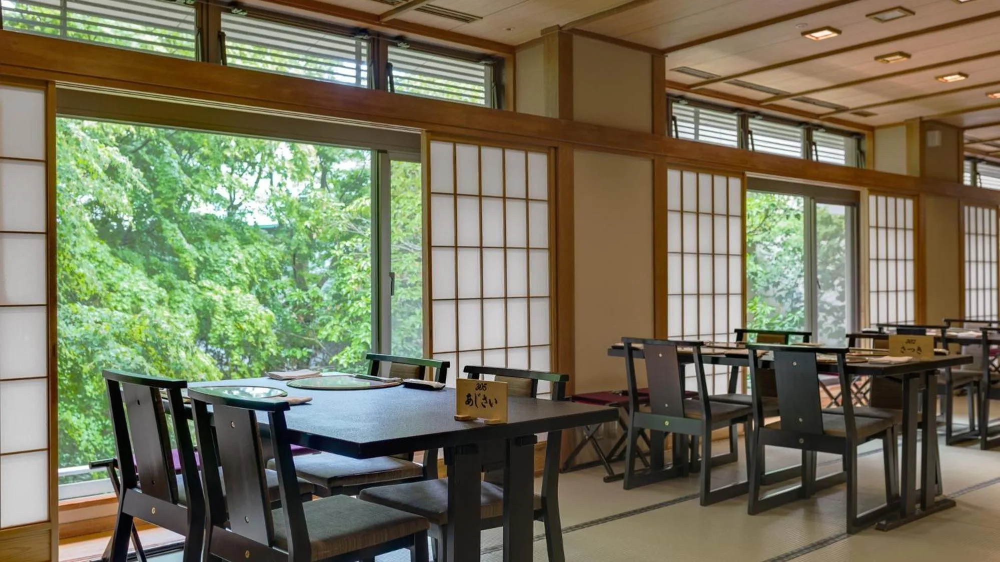 Restaurant/places to eat in Ryuguden