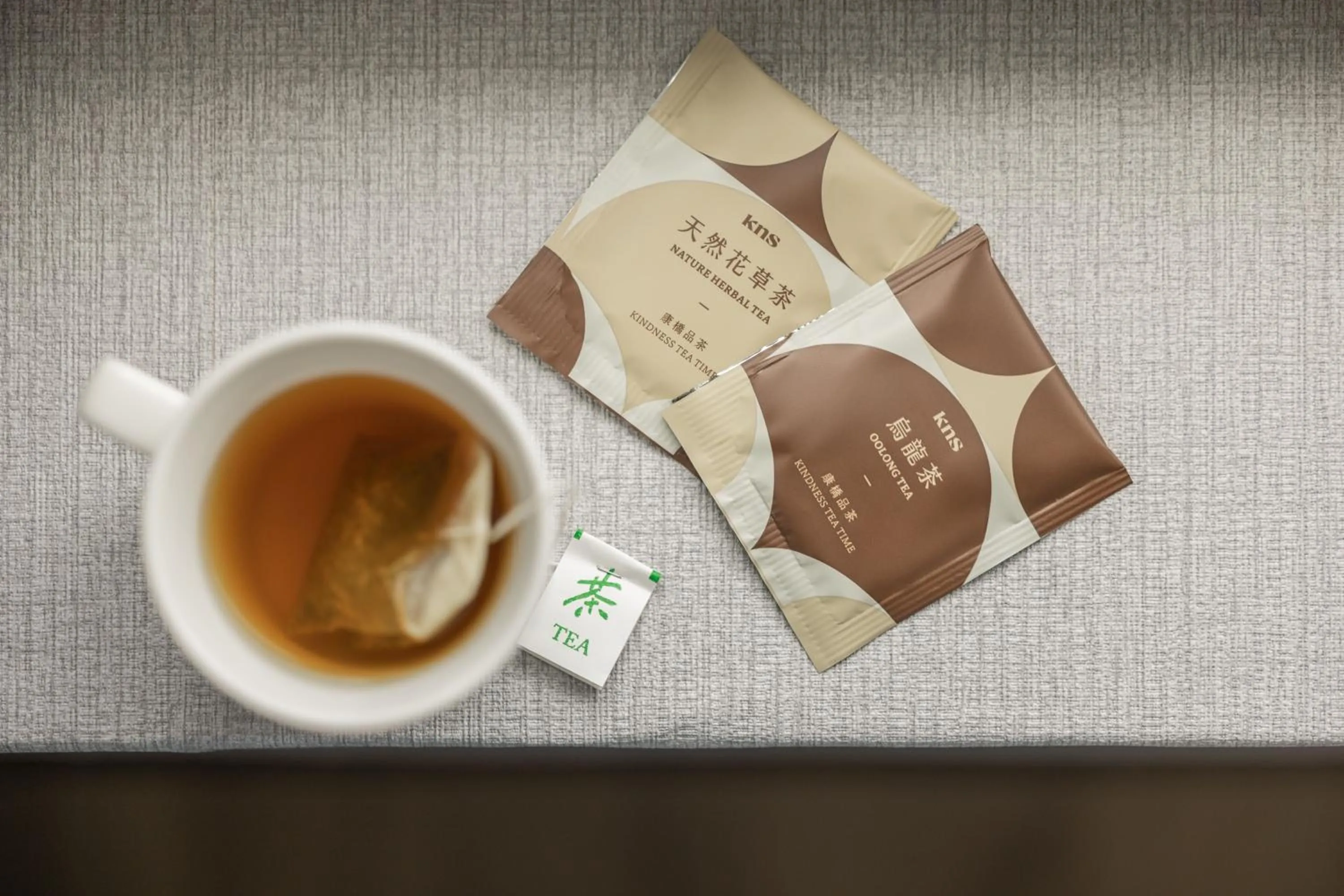 Breakfast in Kindness Hotel - Chihkan Tower Branch