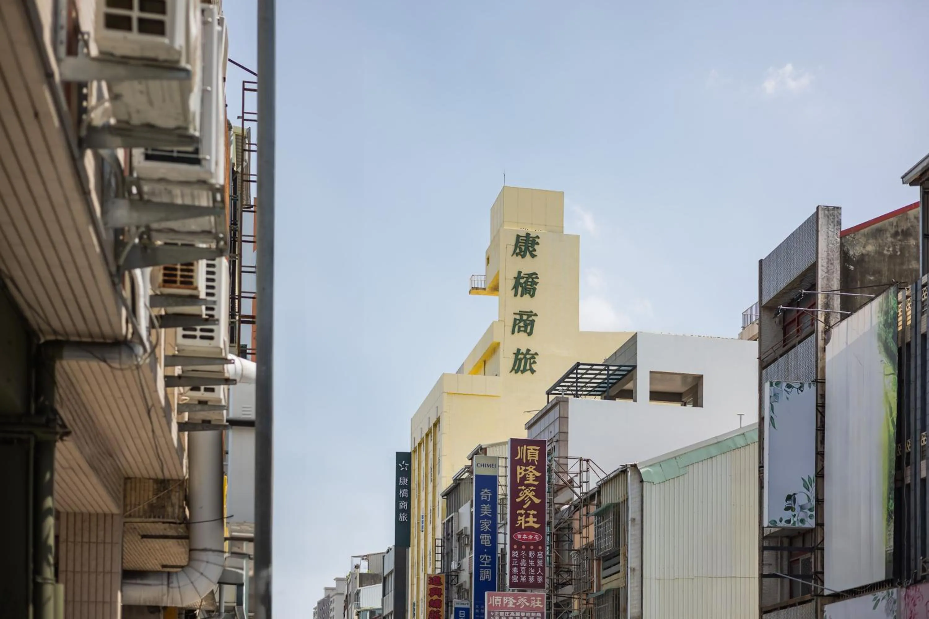 Property building in Kindness Hotel - Chihkan Tower Branch