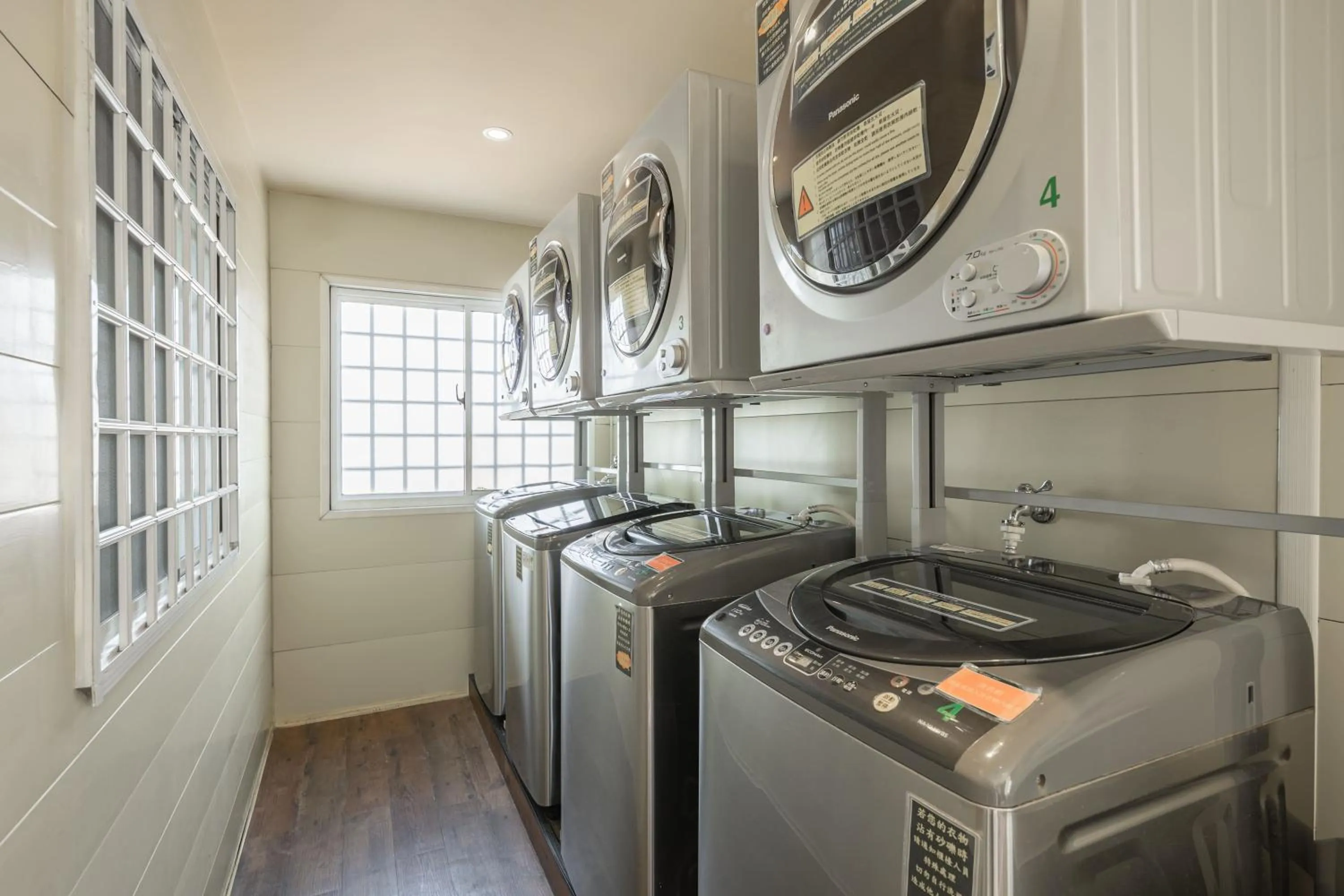 washing machine in Kindness Hotel - Chihkan Tower Branch