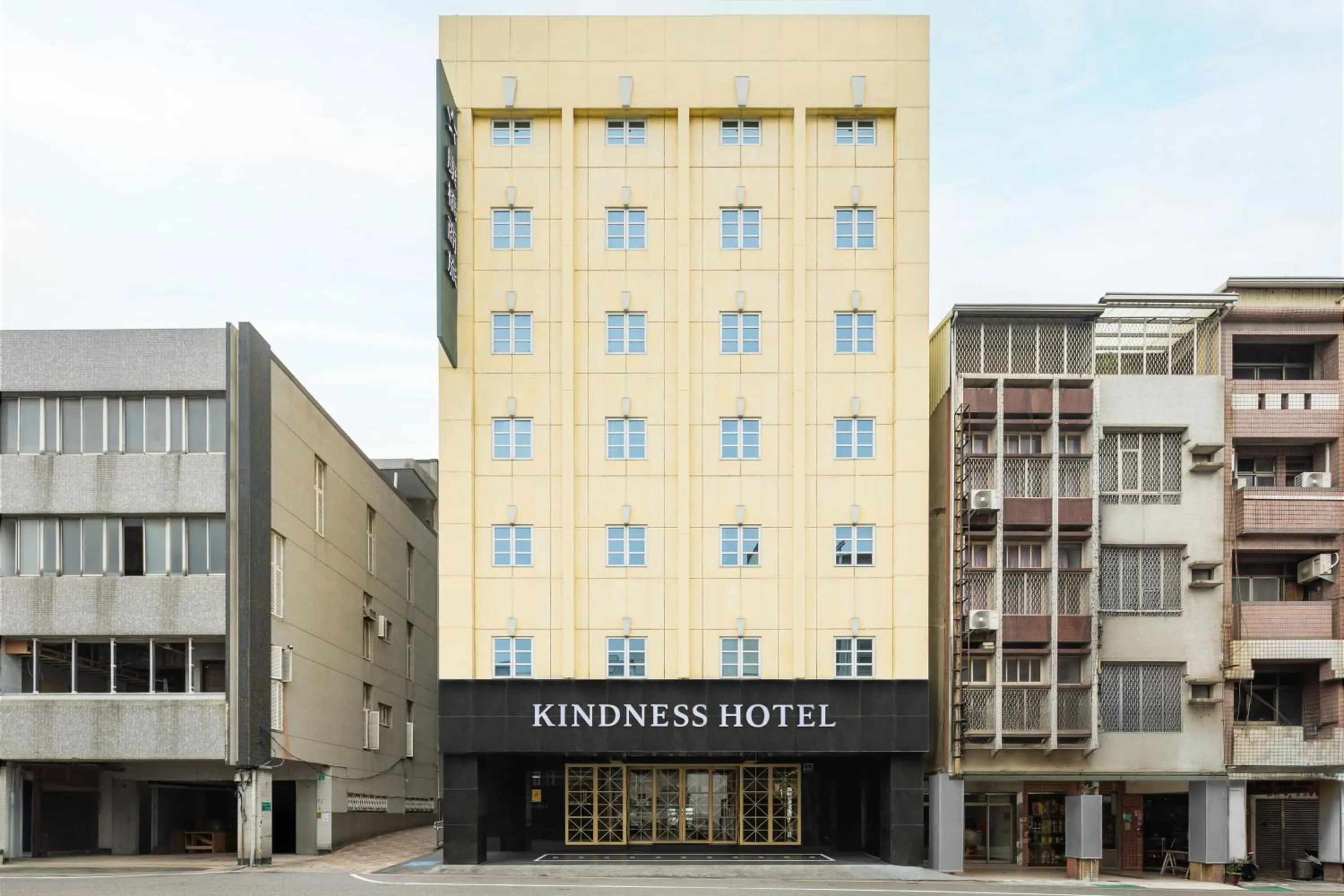 Property building in Kindness Hotel - Chihkan Tower Branch