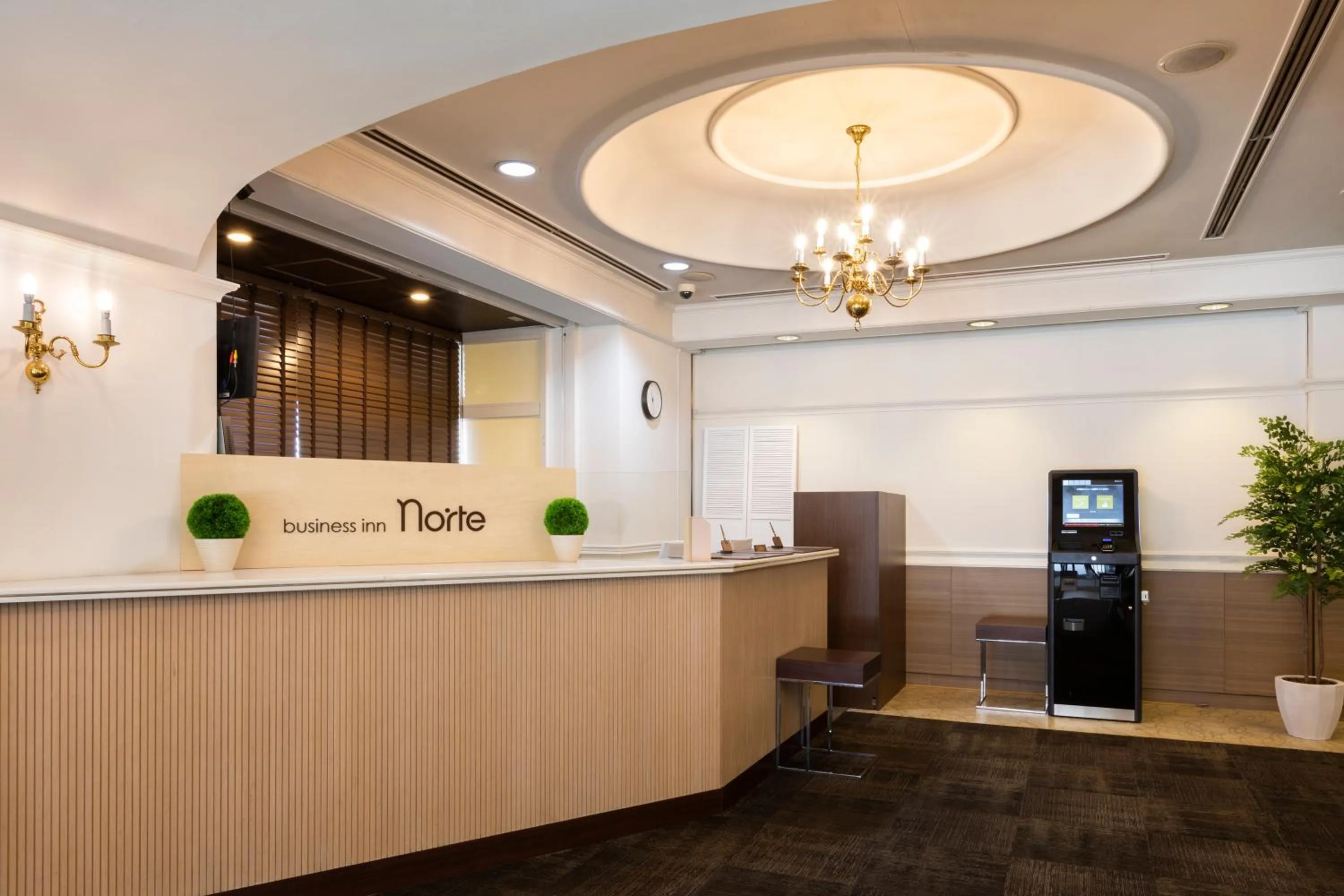 Lobby or reception in Business Inn Norte