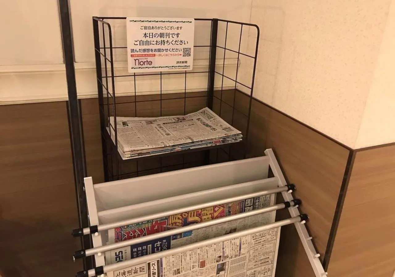 Other in Business Inn Norte