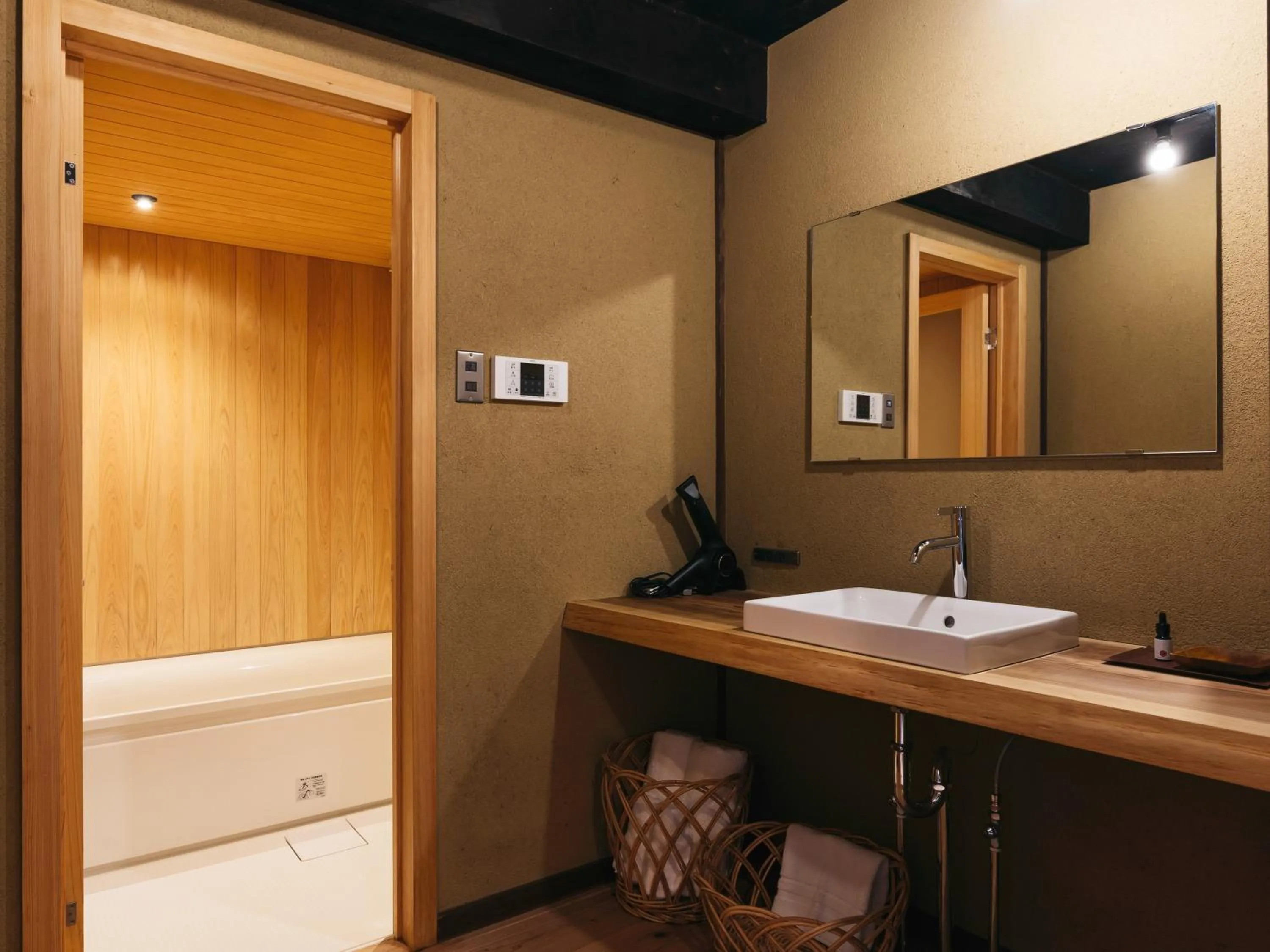 Bathroom in RITA Izumo Sagiura