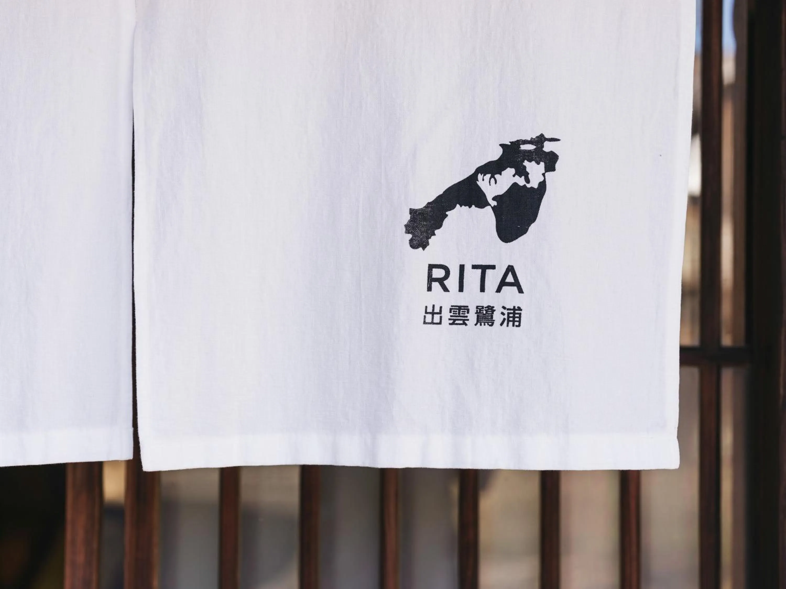 Property building in RITA Izumo Sagiura