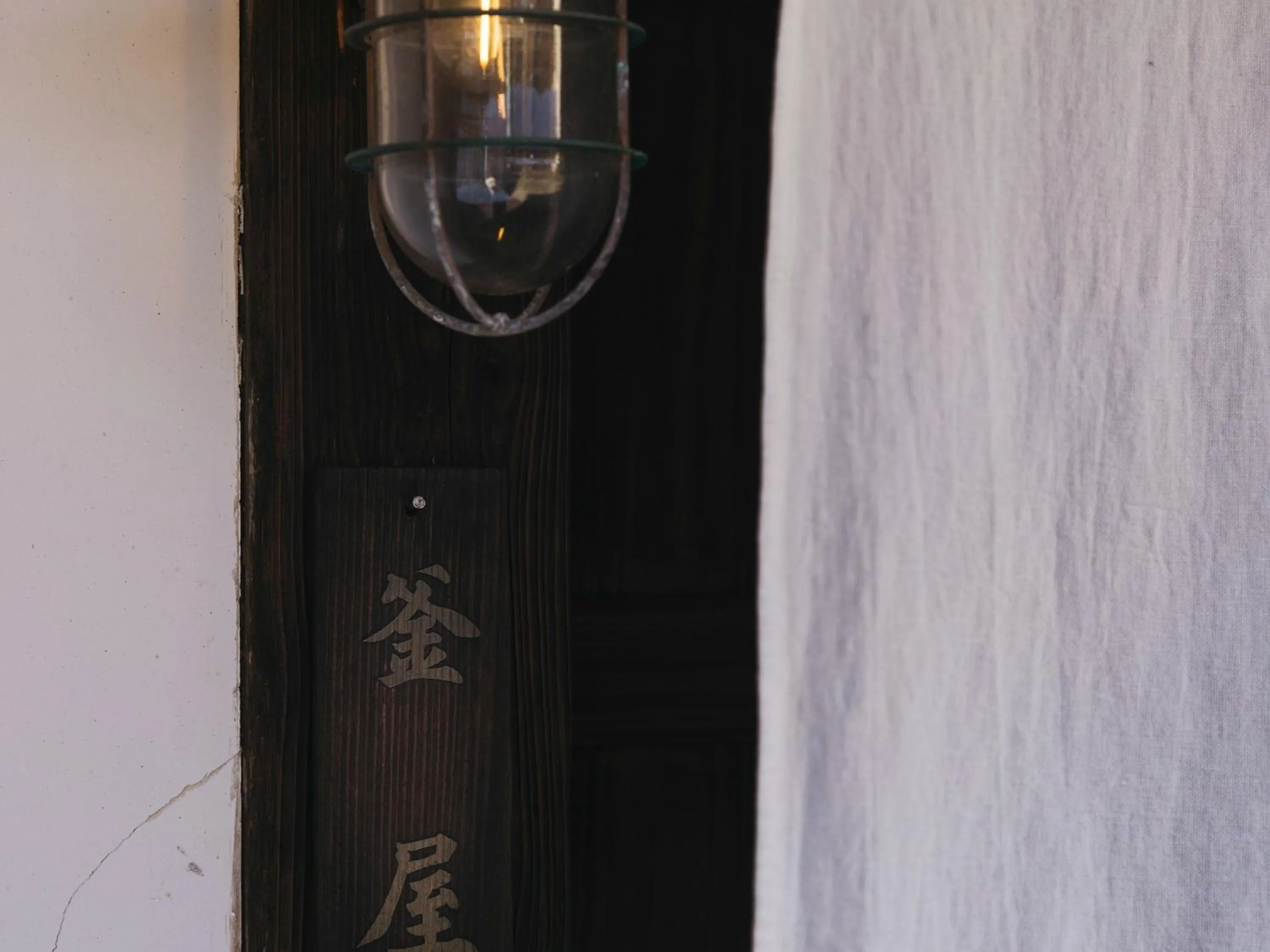 Property building in RITA Izumo Sagiura