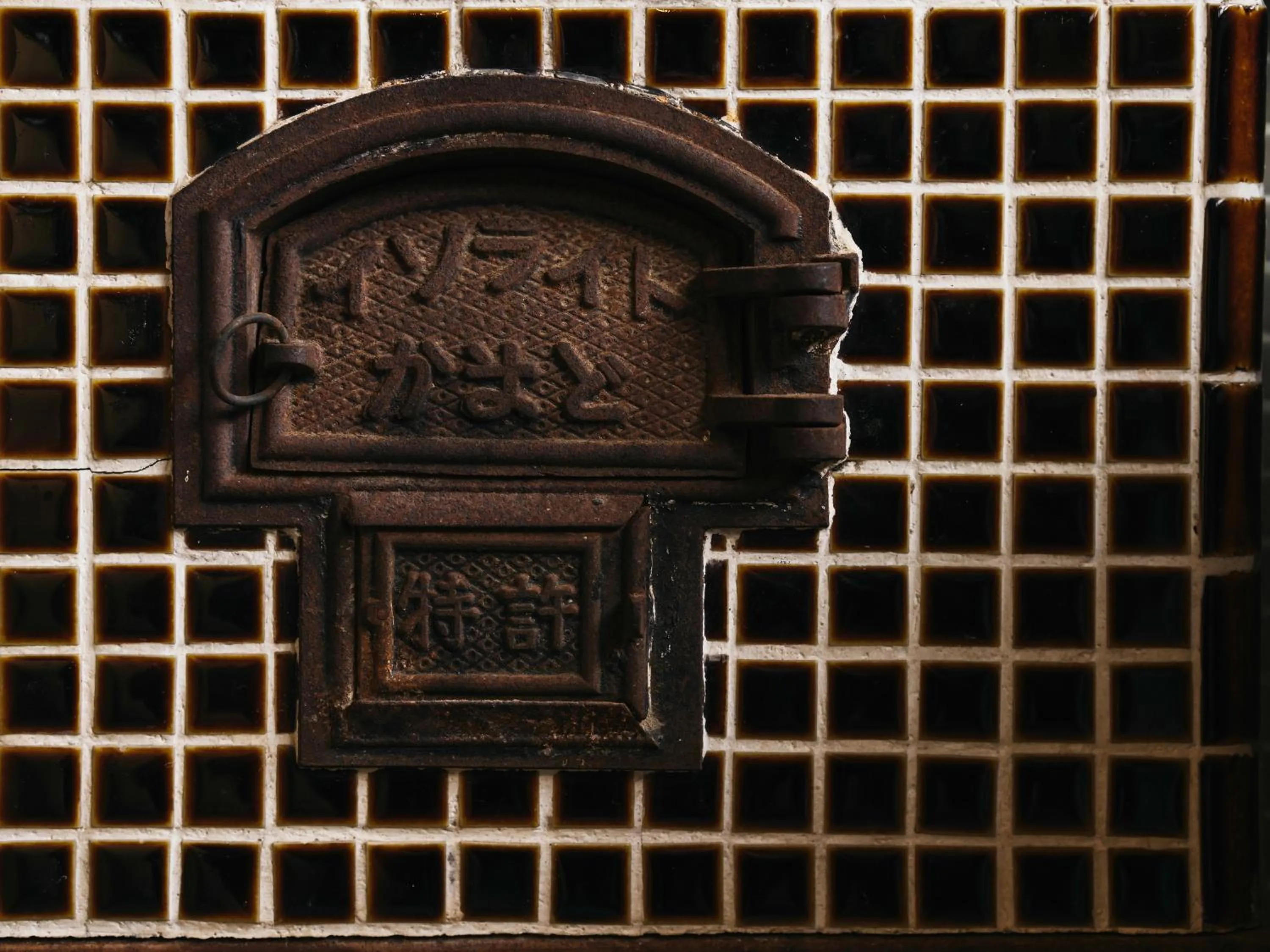 Other in RITA Izumo Sagiura