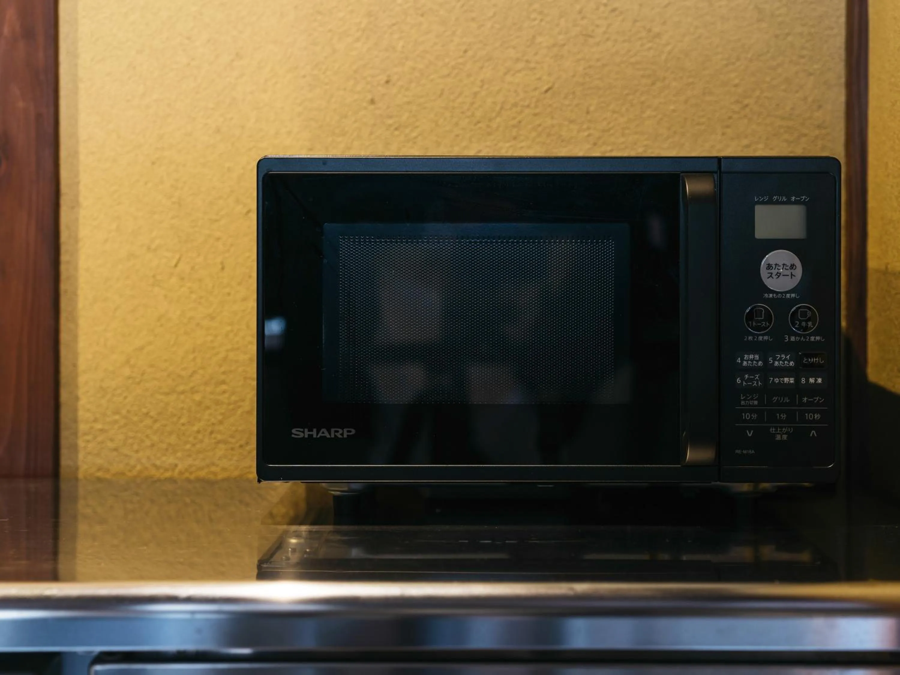 Photo of the whole room in RITA Izumo Sagiura