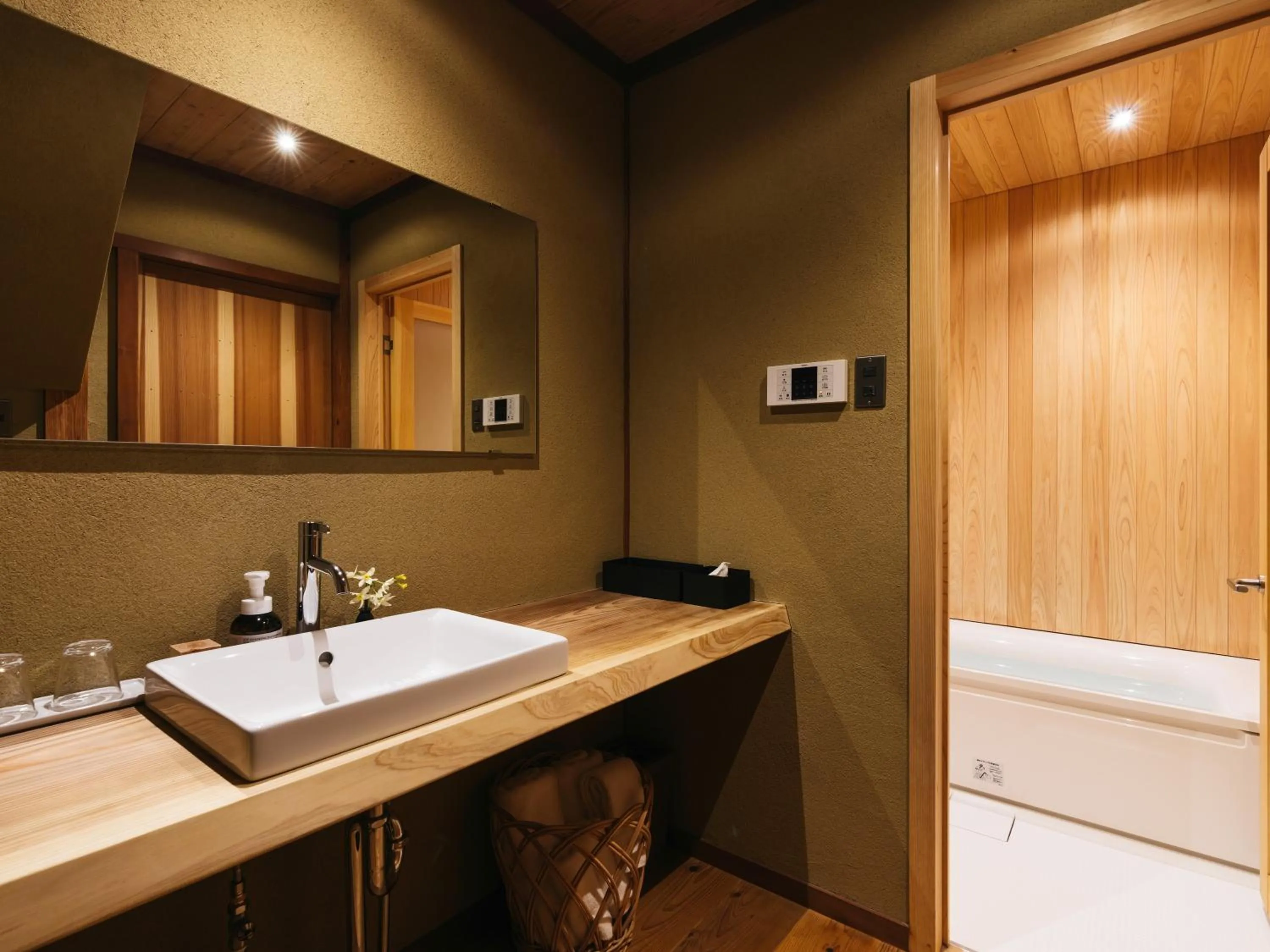 Bathroom in RITA Izumo Sagiura