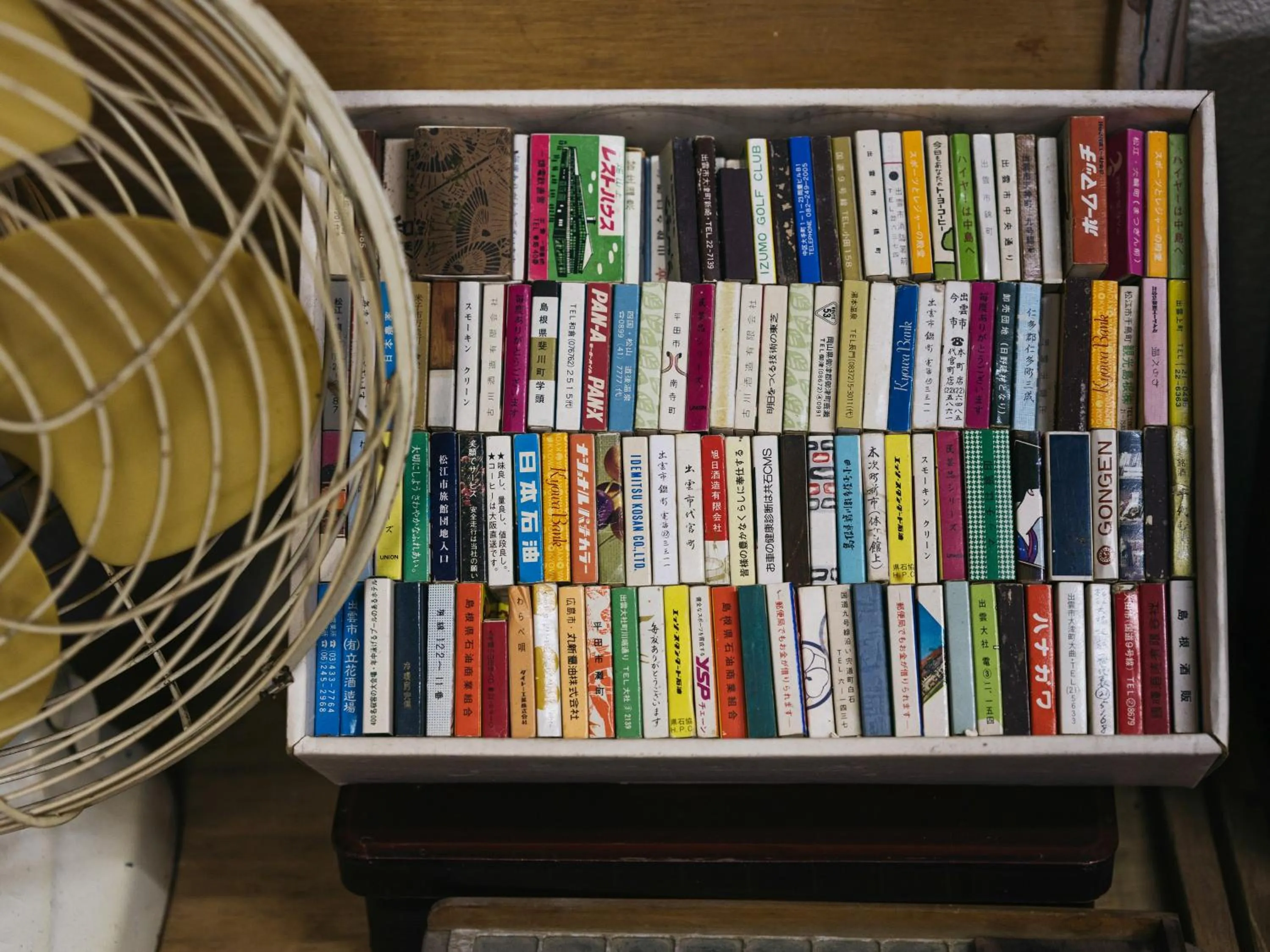 Other in RITA Izumo Sagiura