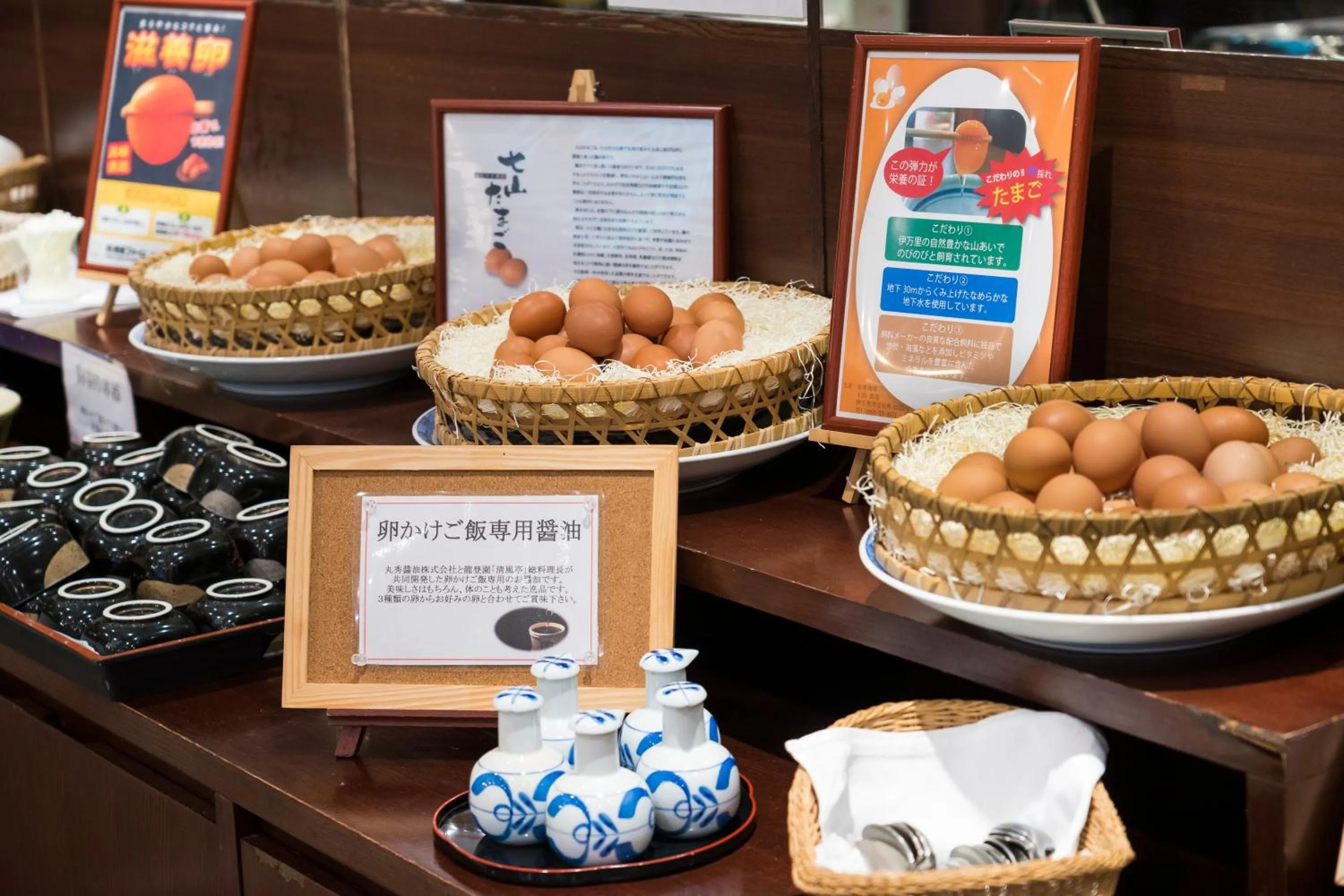 Breakfast in Hotel Ryutouen