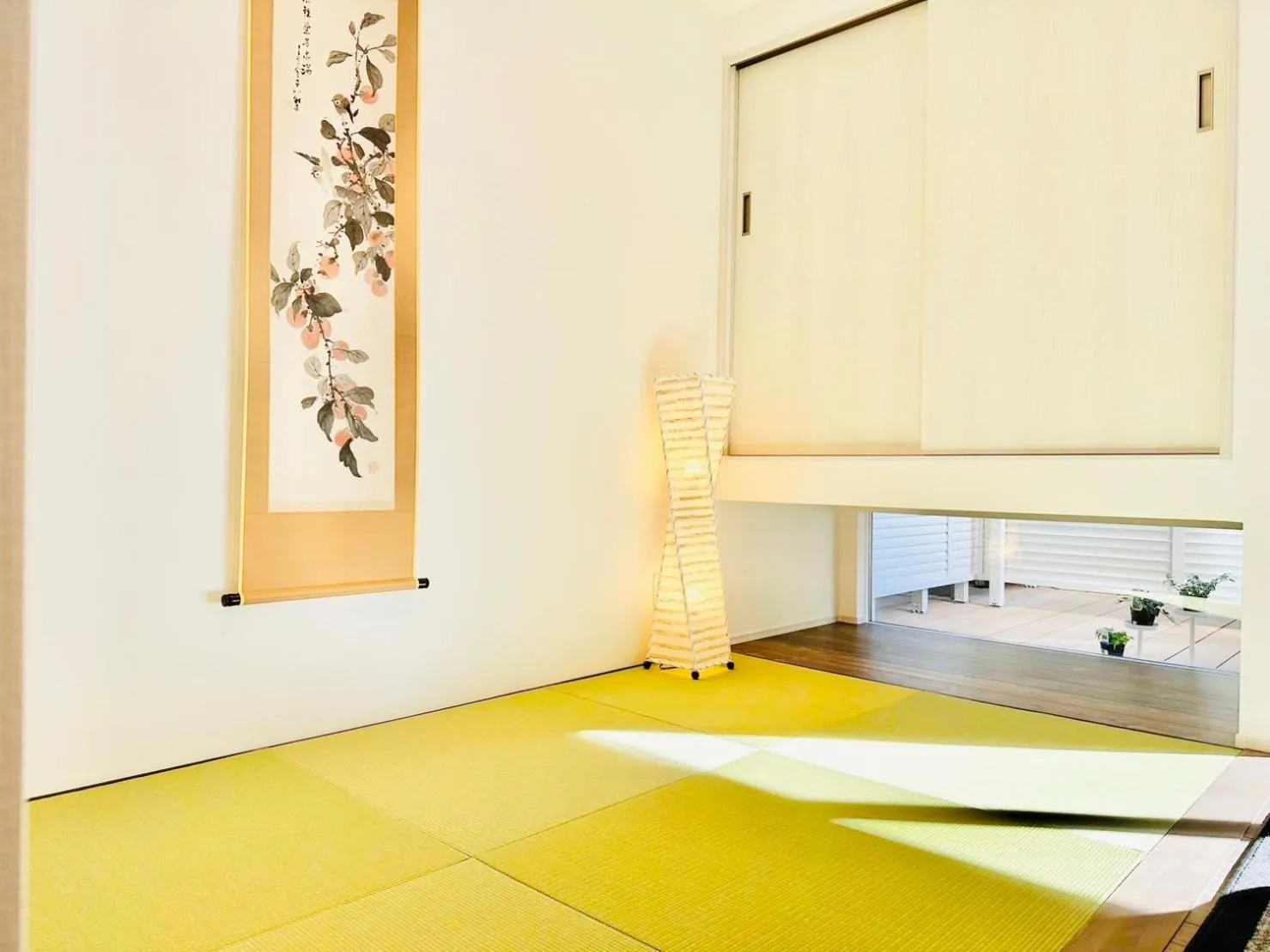 Living room in Megu Fuji Plus