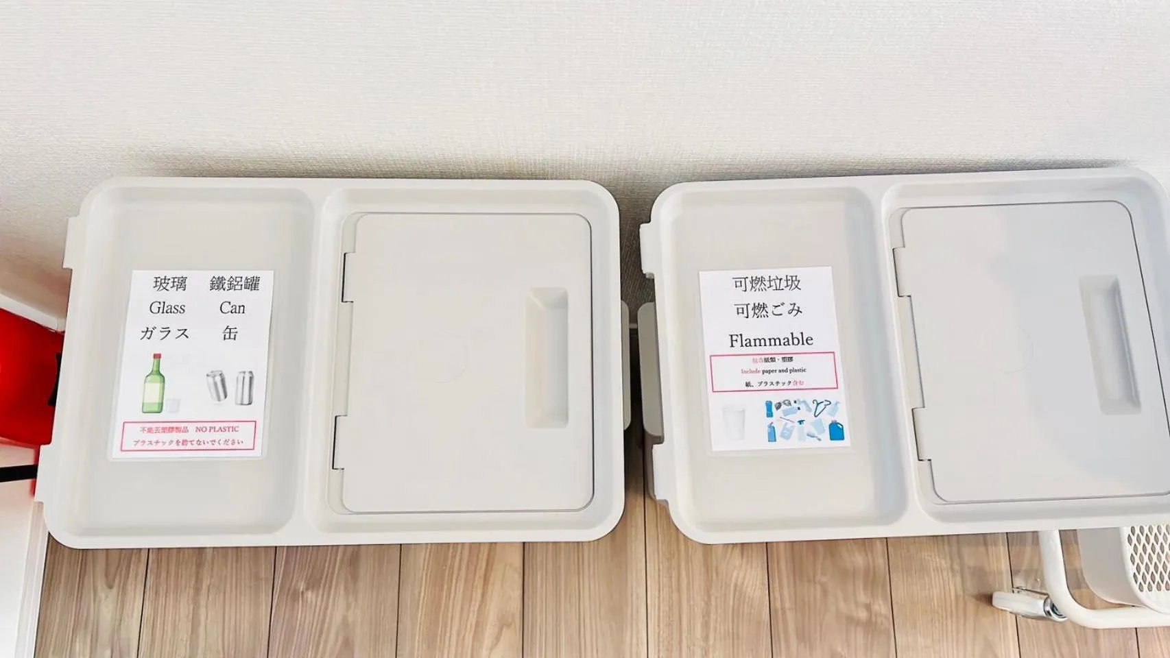 kitchen in Megu Fuji Plus