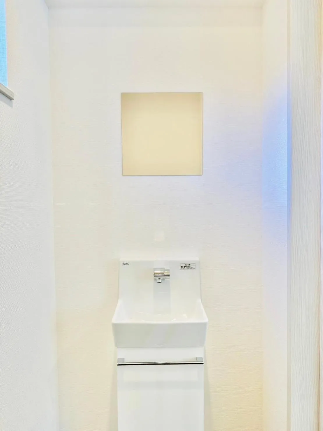 Bathroom in Megu Fuji Plus