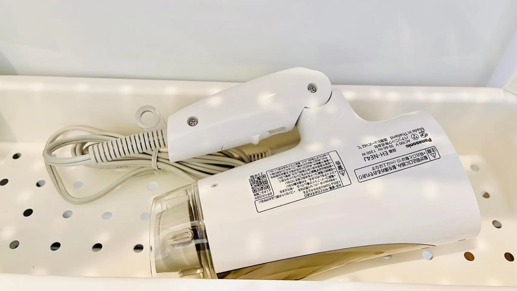 heating in Megu Fuji Plus