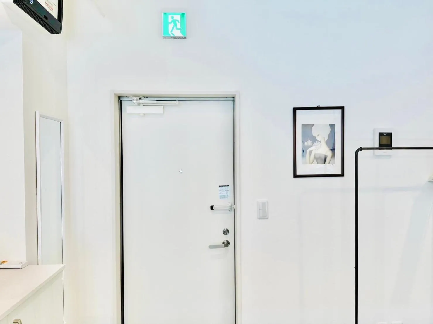 Decorative detail in Megu Fuji Plus