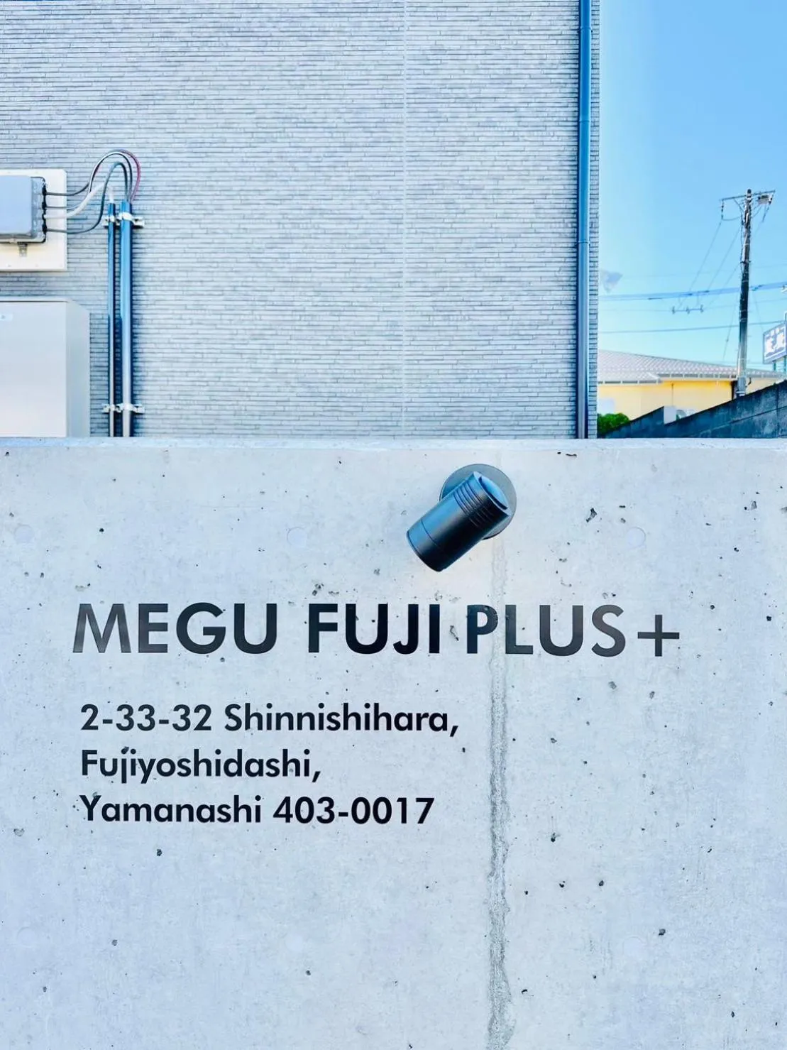 Logo/Certificate/Sign in Megu Fuji Plus